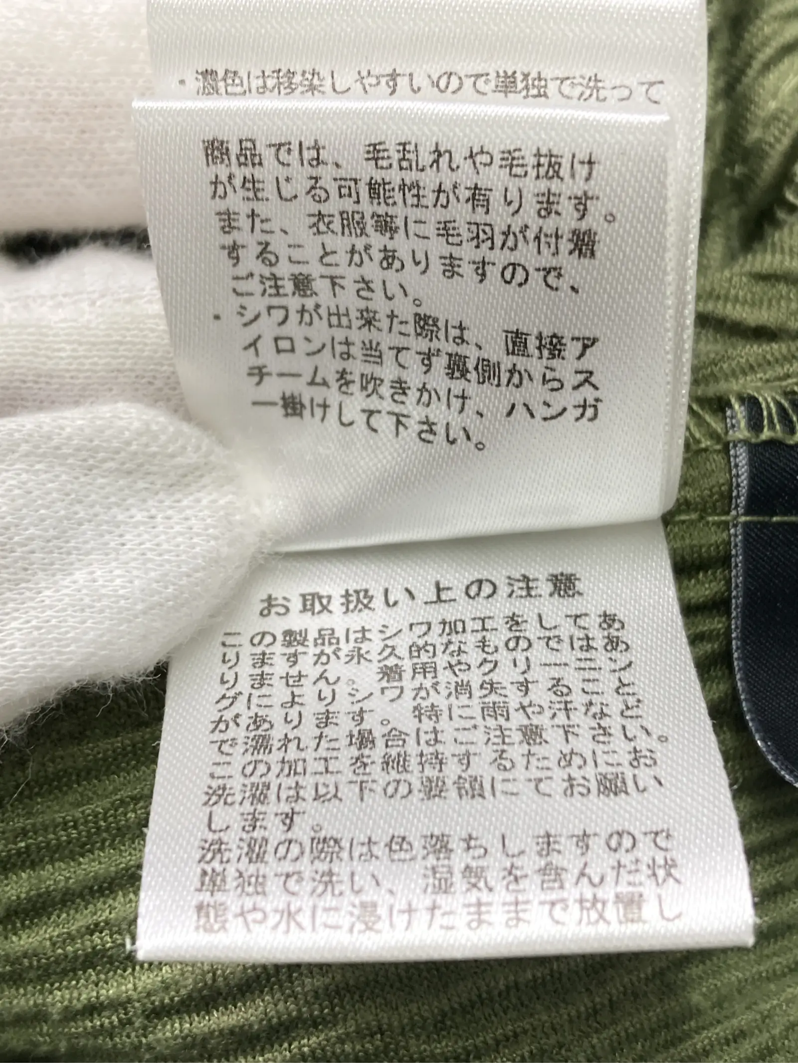 https://r2-worker.digdig.jp/product/44ad155f-3f79-4152-84a5-1bcd8c2d9548/3da601dc-687e-460e-9512-0d275a0bc5e5