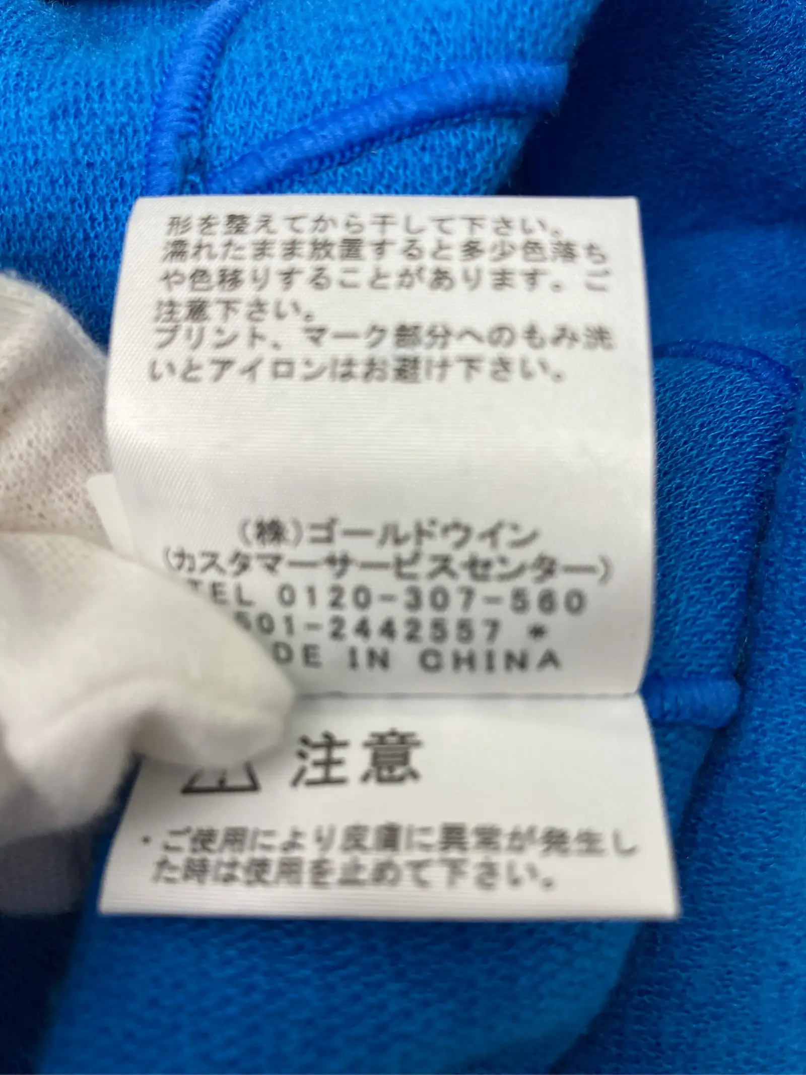 https://r2-worker.digdig.jp/product/44ae63e8-22de-4a1c-9239-8db1b8da5493/542b6ad9-f06b-4106-a1e8-20560af4f5cb