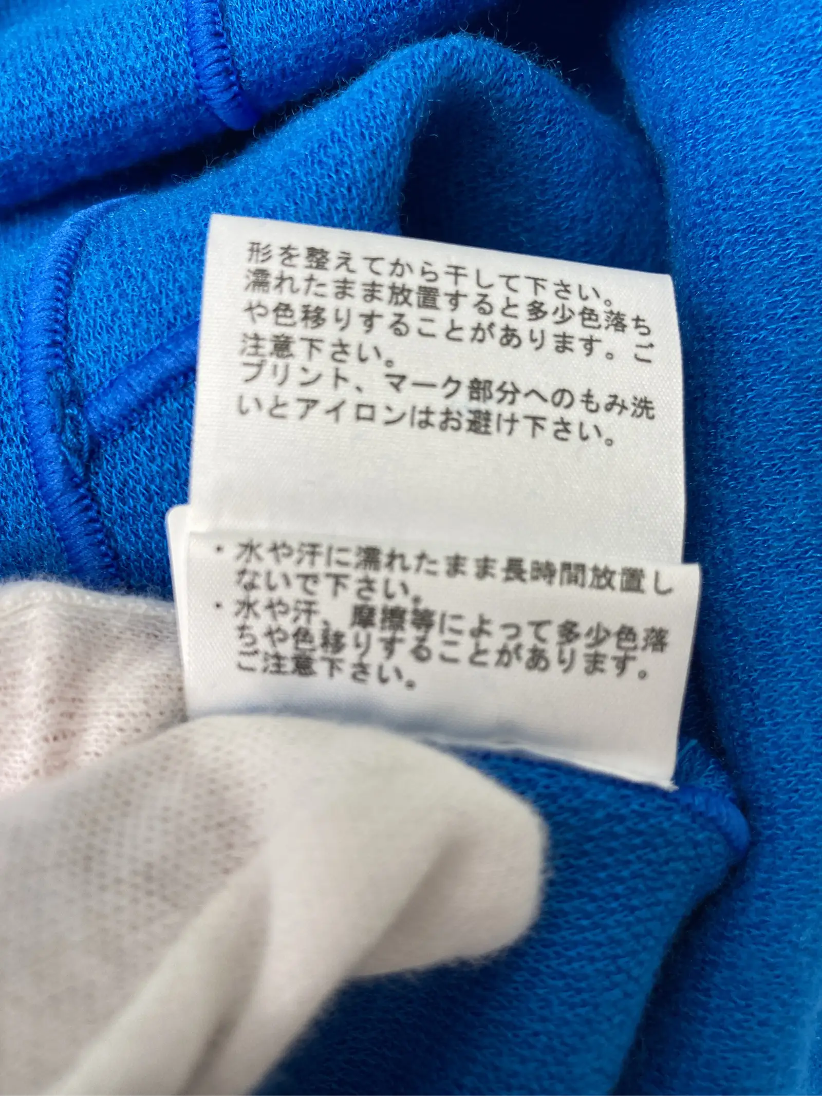 https://r2-worker.digdig.jp/product/44ae63e8-22de-4a1c-9239-8db1b8da5493/71d77d0b-0354-4429-b92b-e26ebf26915b