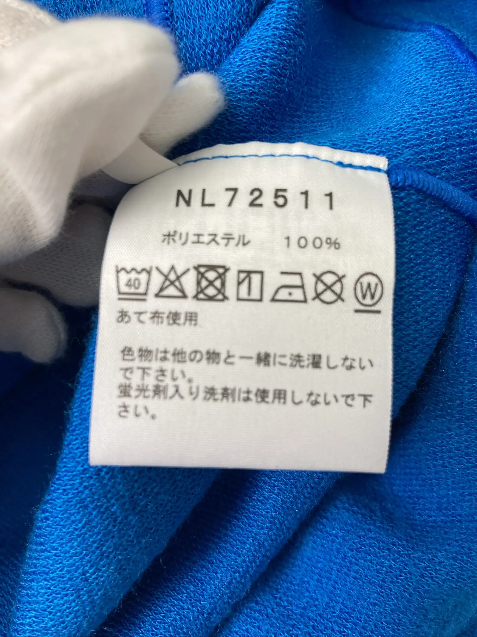 https://r2-worker.digdig.jp/product/44ae63e8-22de-4a1c-9239-8db1b8da5493/a1c8a682-aca5-46db-8915-58f98b75f28b