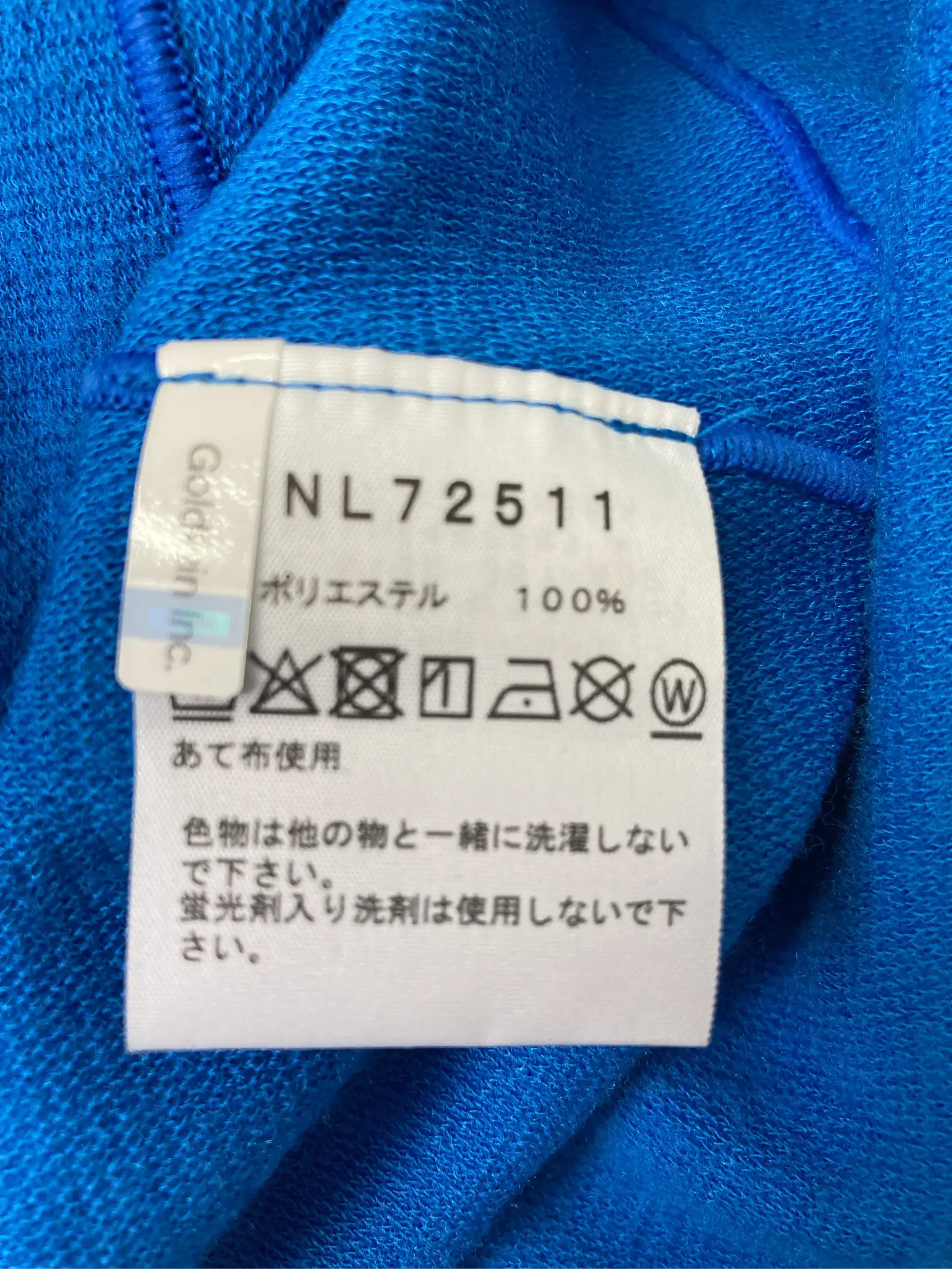 https://r2-worker.digdig.jp/product/44ae63e8-22de-4a1c-9239-8db1b8da5493/bfd7679e-3480-496f-9769-941040cd0085