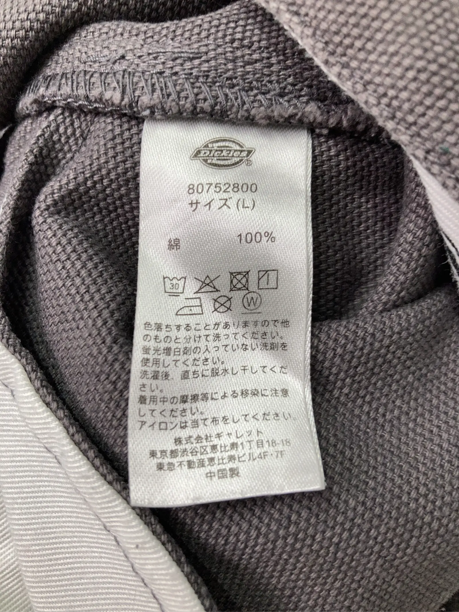 https://r2-worker.digdig.jp/product/44ae7644-9178-4198-8e02-4f03e100bf64/412160d5-7ad4-42fc-840e-46bada7faa23