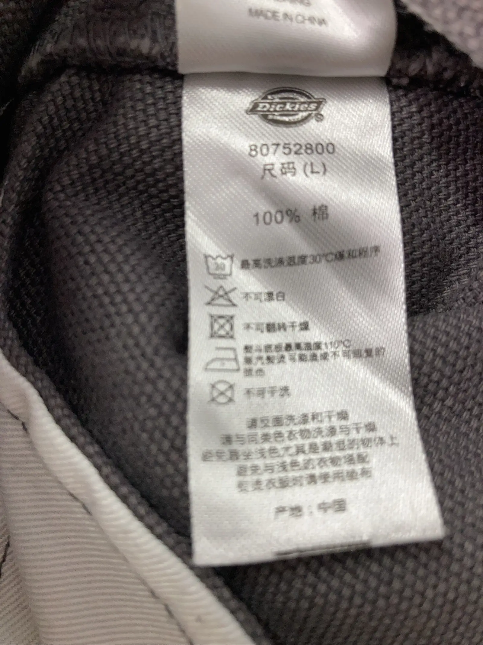 https://r2-worker.digdig.jp/product/44ae7644-9178-4198-8e02-4f03e100bf64/77c19a61-69b7-445a-be5f-2c46eb4a5c01