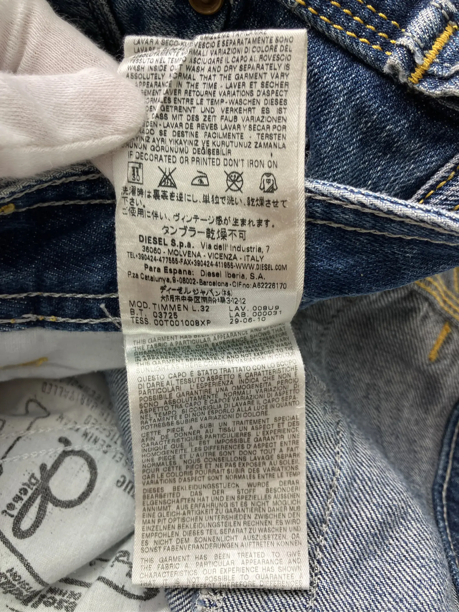 https://r2-worker.digdig.jp/product/44aeec38-aad2-43bc-8d6d-b4b5392655e7/2d96abf5-7ff9-4fb2-82ec-4ddbebbc45b3