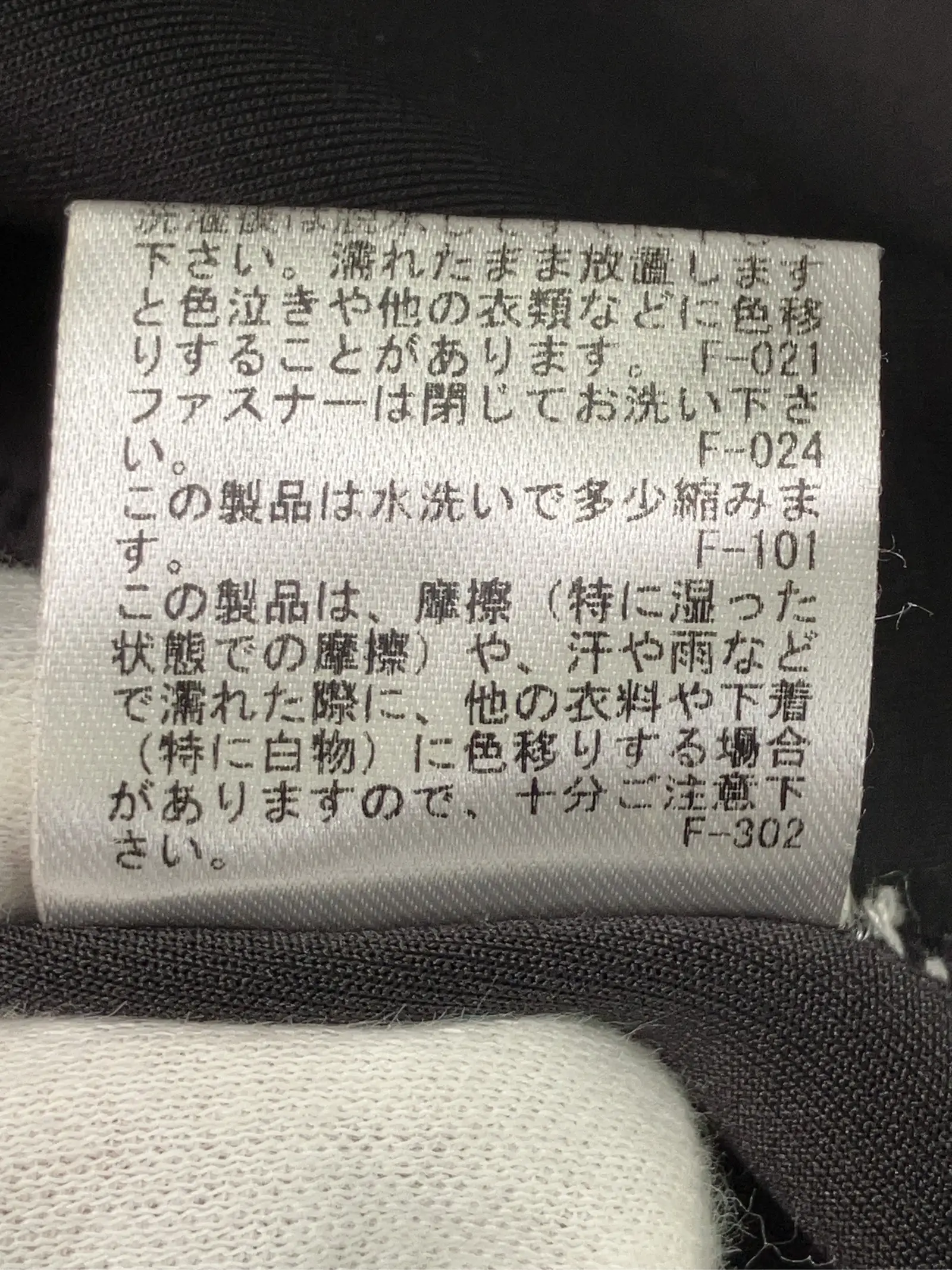 https://r2-worker.digdig.jp/product/44af0d33-564a-4b18-a8a4-0c4e790fb724/70850c88-4b96-4fc5-981c-af70e22c1c79