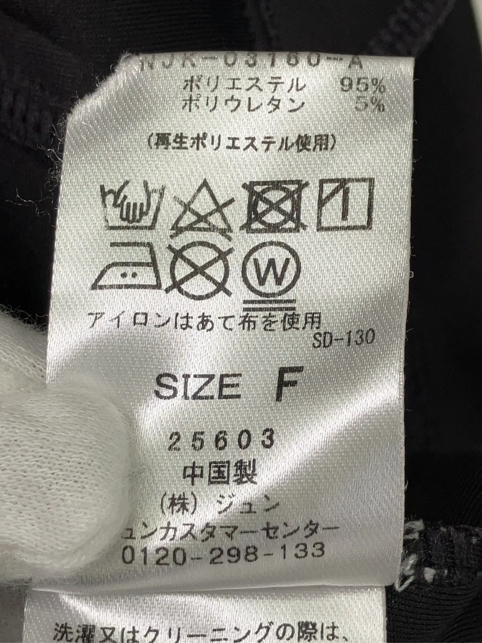 https://r2-worker.digdig.jp/product/44af0d33-564a-4b18-a8a4-0c4e790fb724/f72a62a0-b344-4c30-9463-ad693dcd3043