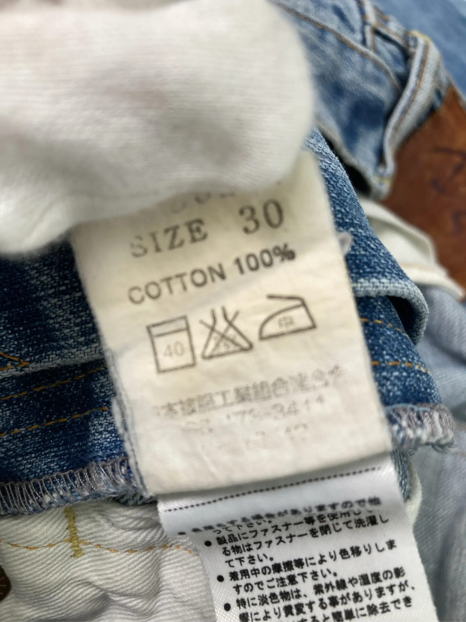 https://r2-worker.digdig.jp/product/44afeb5c-39e6-4367-9775-54d1763d582f/72f492ba-c384-4b53-8075-b91c3bfa0a01