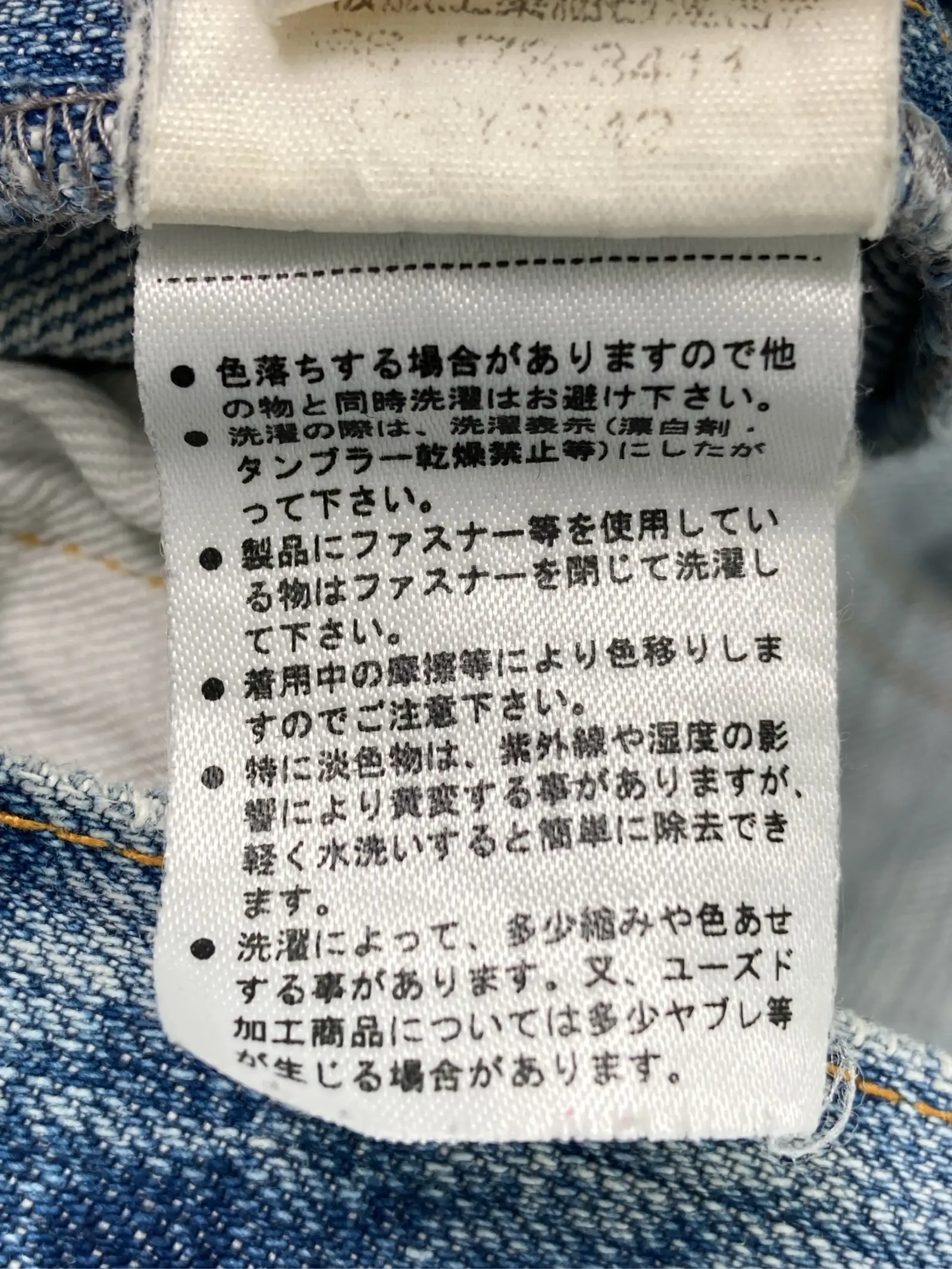https://r2-worker.digdig.jp/product/44afeb5c-39e6-4367-9775-54d1763d582f/85130625-ff7e-4da0-b403-2affda82c154