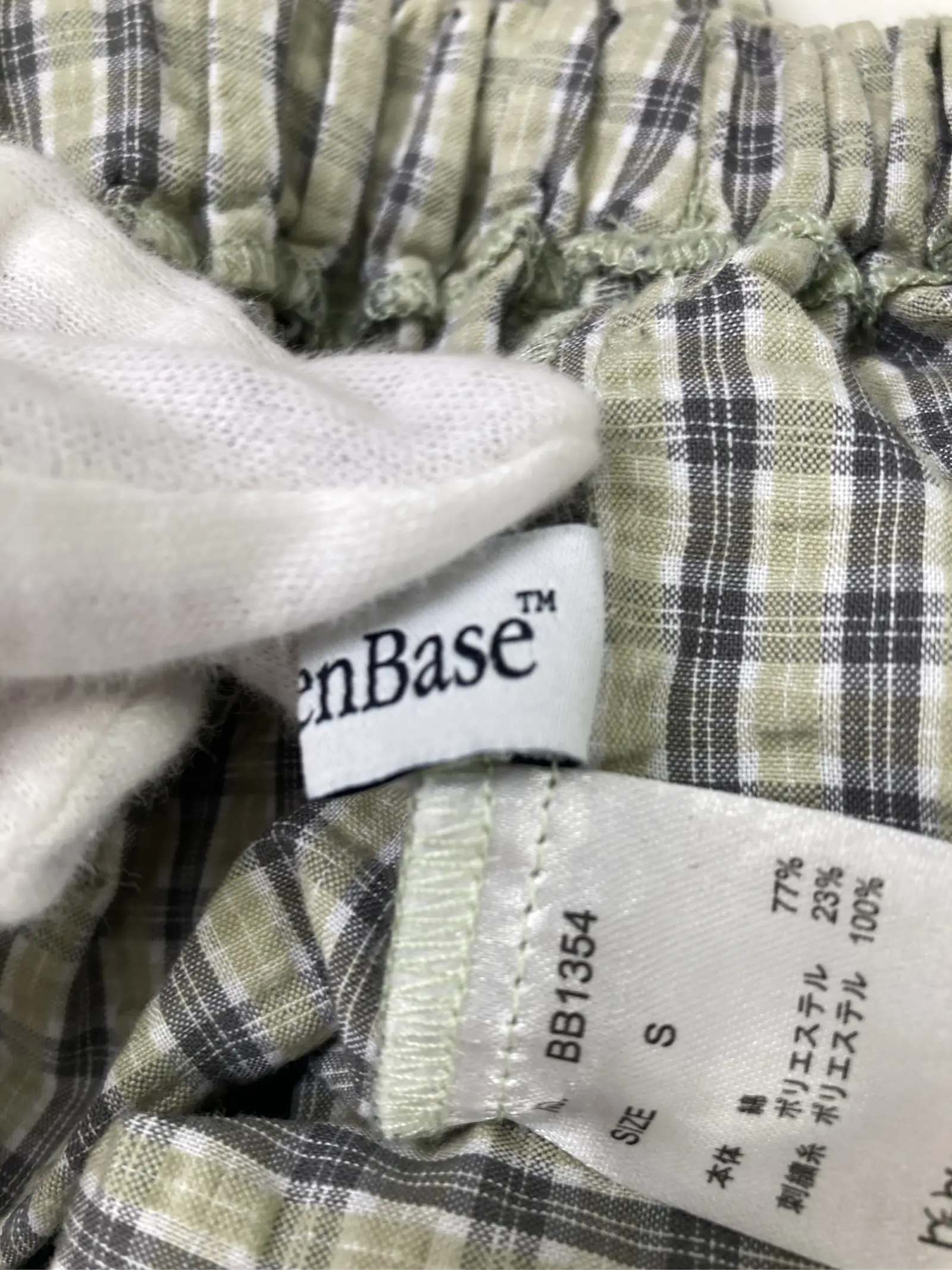 https://r2-worker.digdig.jp/product/44b0517c-f20b-4f5e-ab92-c5579308d46f/34e1fa19-34fd-43a4-b33b-f97ca1043fa2