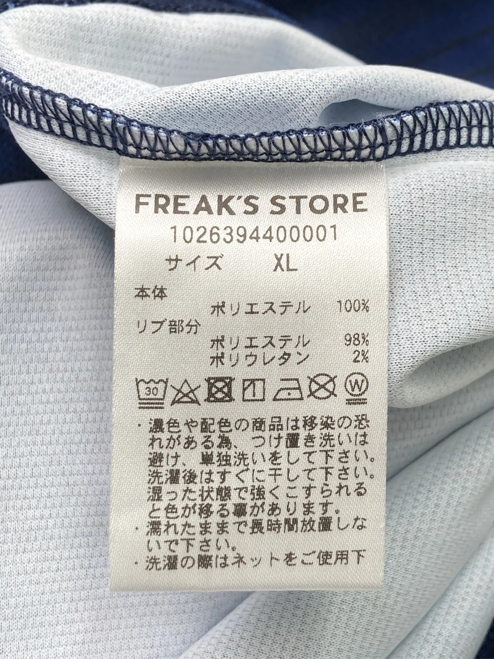 https://r2-worker.digdig.jp/product/44b0e1fd-02a9-4fe5-9505-40b93a6a2128/817fca41-e5a1-46be-abe5-67624ee954bf