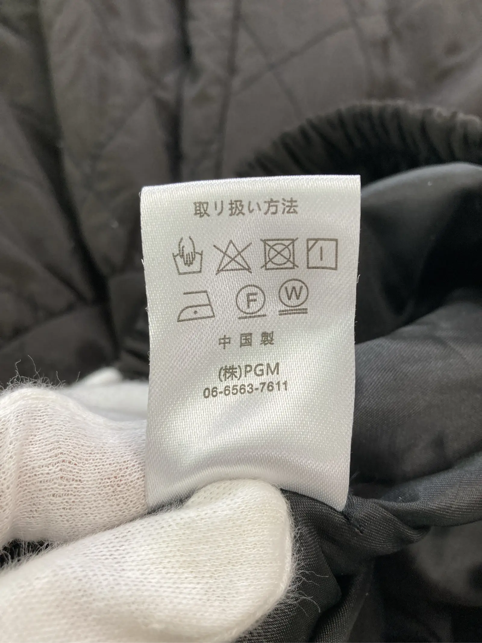 https://r2-worker.digdig.jp/product/44b130ce-c8b1-46d0-a2fb-ced83c80c904/094ad348-4429-46f4-a335-b02ed3f1b23c