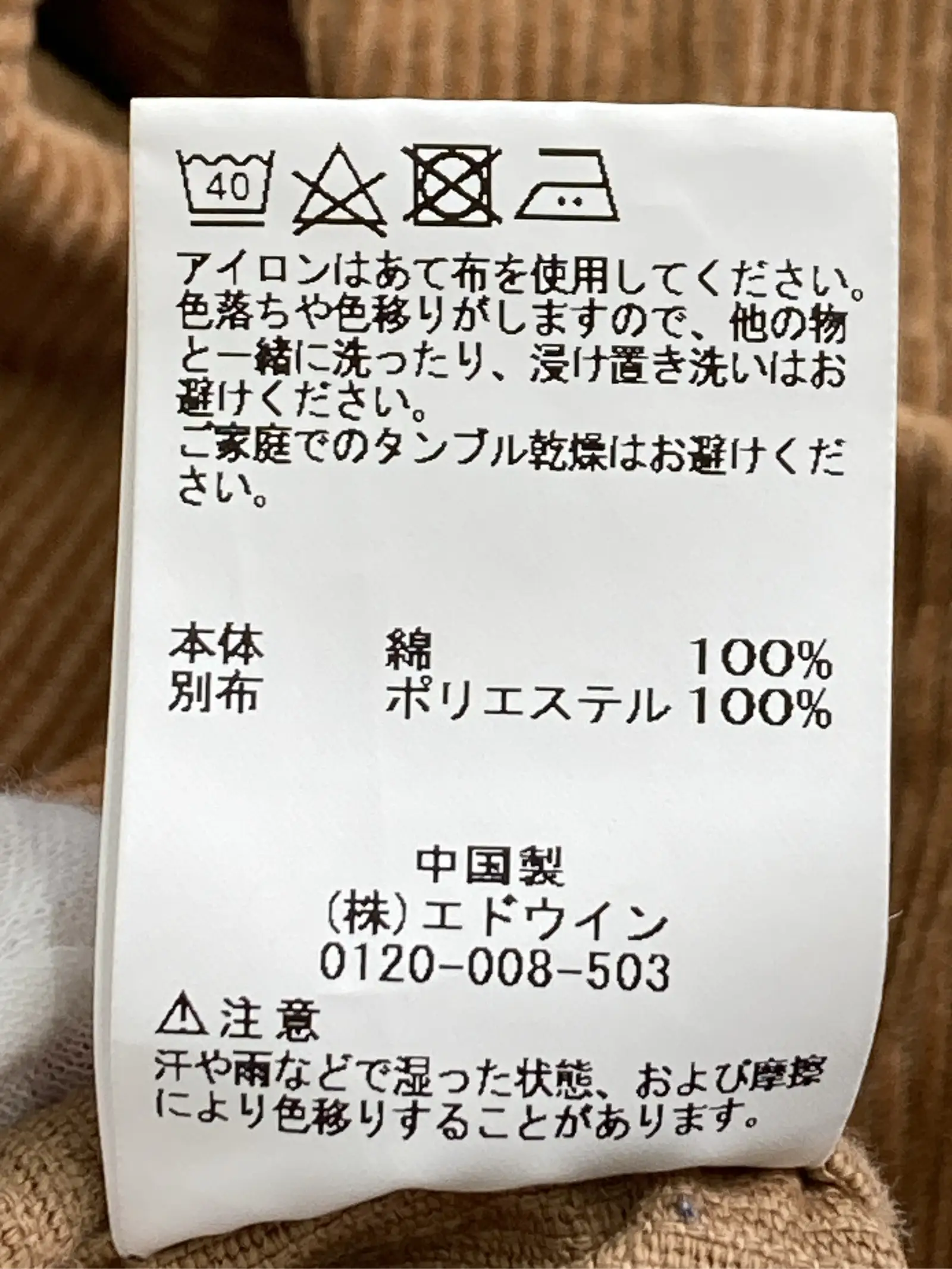 https://r2-worker.digdig.jp/product/44b18f38-b5ff-43d7-ba50-0ab11504992d/955c9686-8de7-47f6-bb12-eb4a91c61363