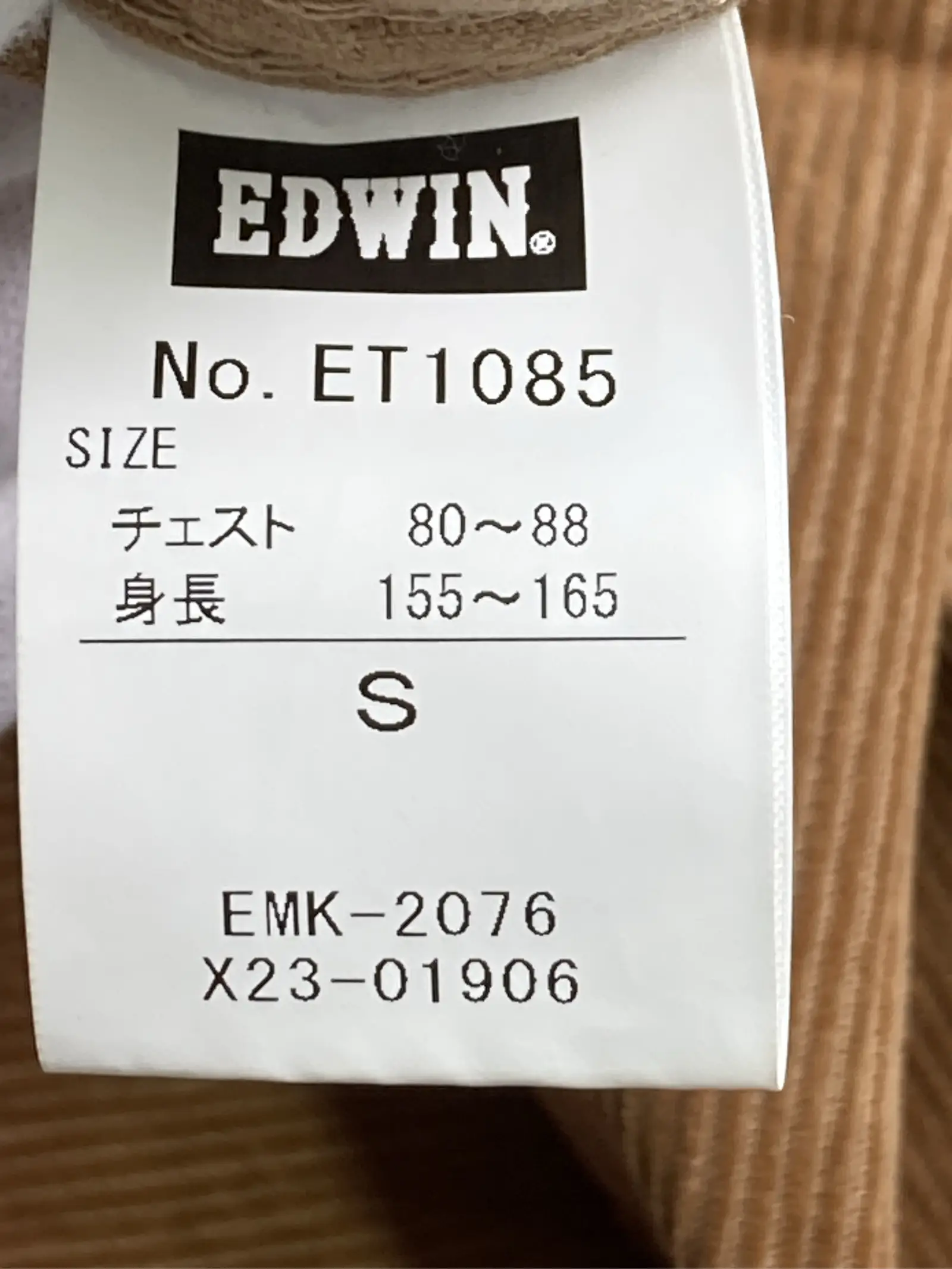 https://r2-worker.digdig.jp/product/44b18f38-b5ff-43d7-ba50-0ab11504992d/f6bfa2e7-768f-4c09-b75f-7d230177d07c