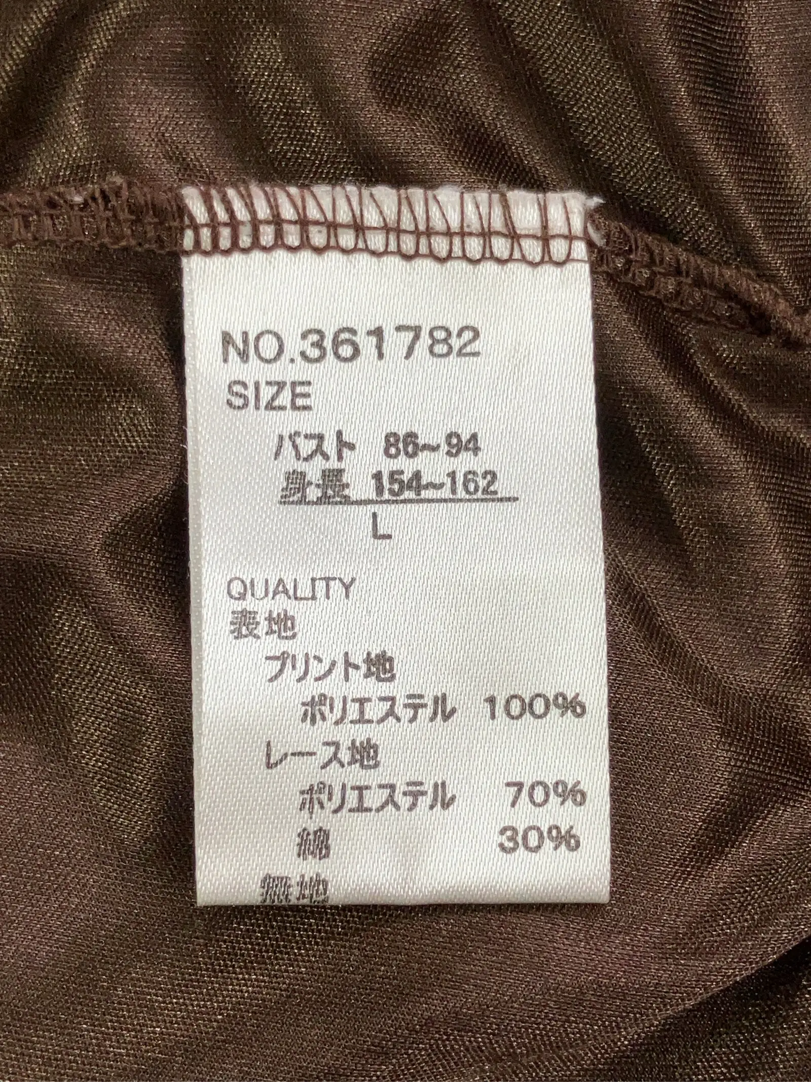 https://r2-worker.digdig.jp/product/44b1f7a8-ee16-4928-bef1-26827b468fe1/2979234f-20f5-48e6-aa68-4abe13d5cf01