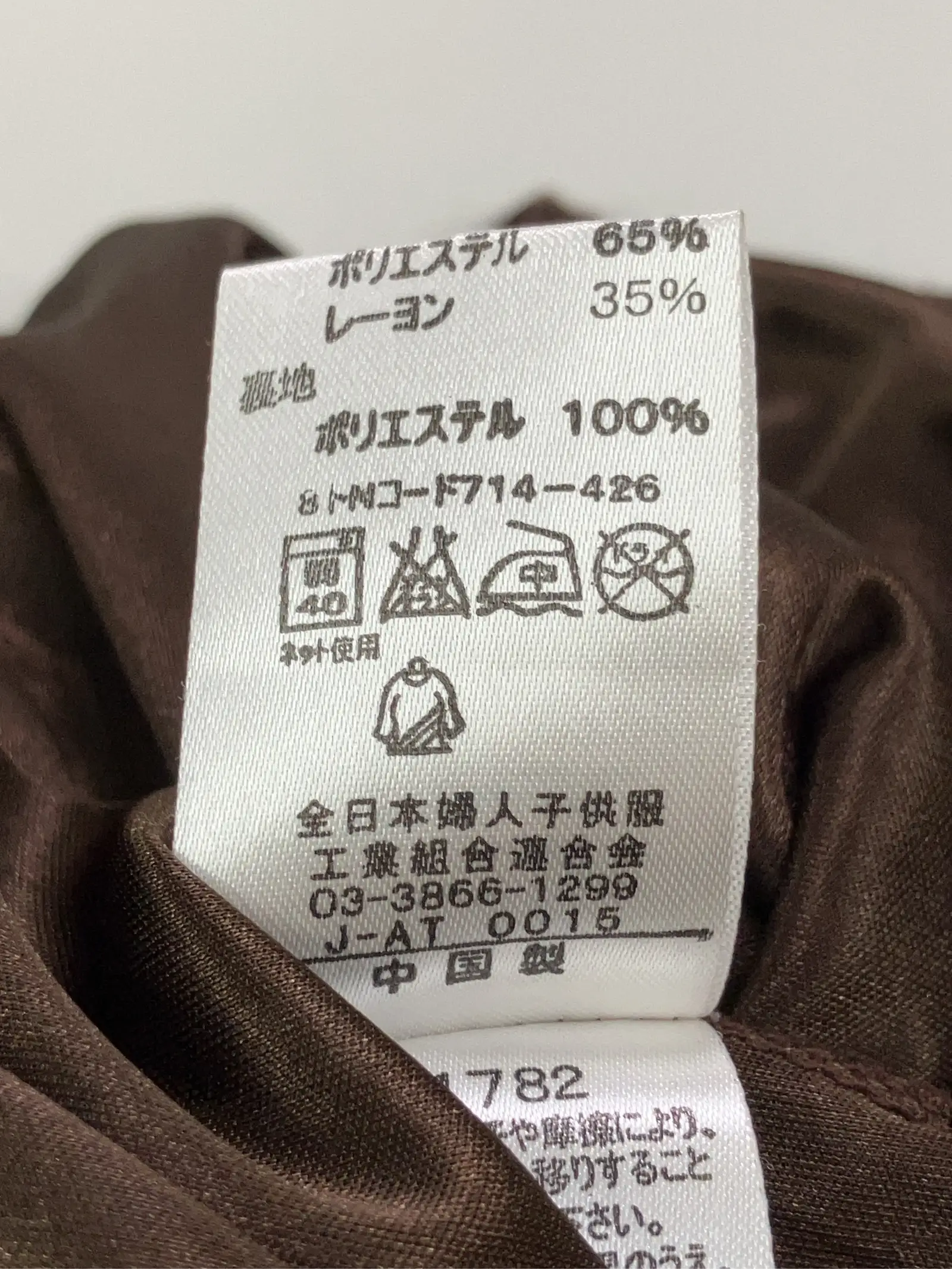 https://r2-worker.digdig.jp/product/44b1f7a8-ee16-4928-bef1-26827b468fe1/d6b17006-d0fb-48cb-bc02-c9825507e380