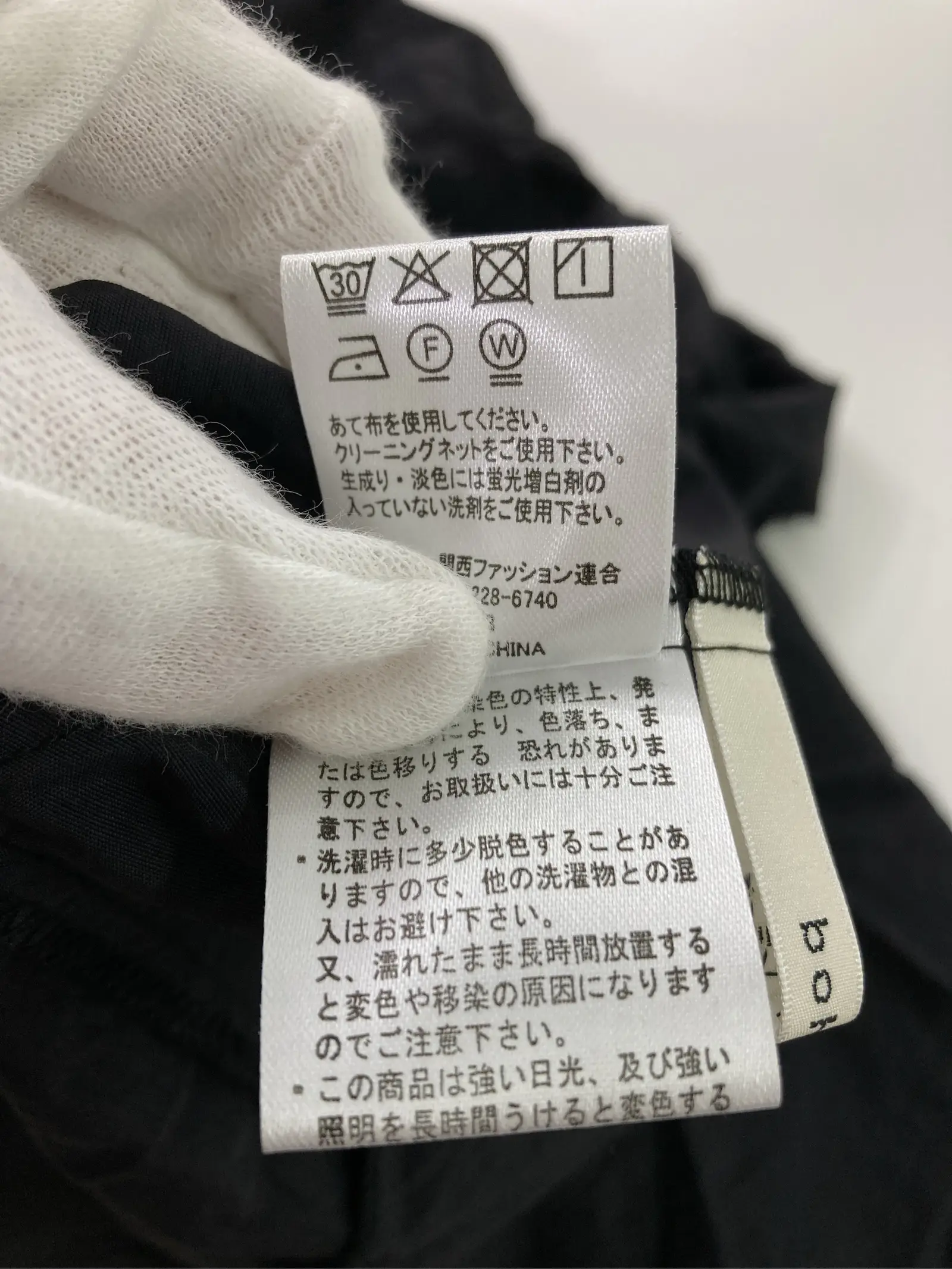 https://r2-worker.digdig.jp/product/44b26a4f-fe5e-4953-8fab-72bf8943d255/2e68cd43-cb66-46e3-b810-918c9dfa9dca