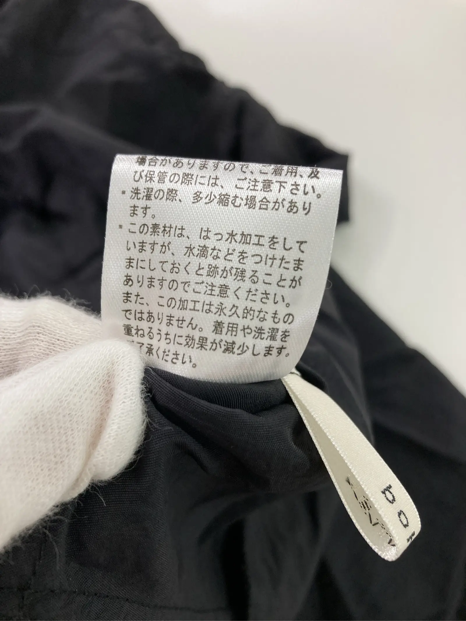 https://r2-worker.digdig.jp/product/44b26a4f-fe5e-4953-8fab-72bf8943d255/4214521d-1fbd-4eb5-9ea8-273a15547f22