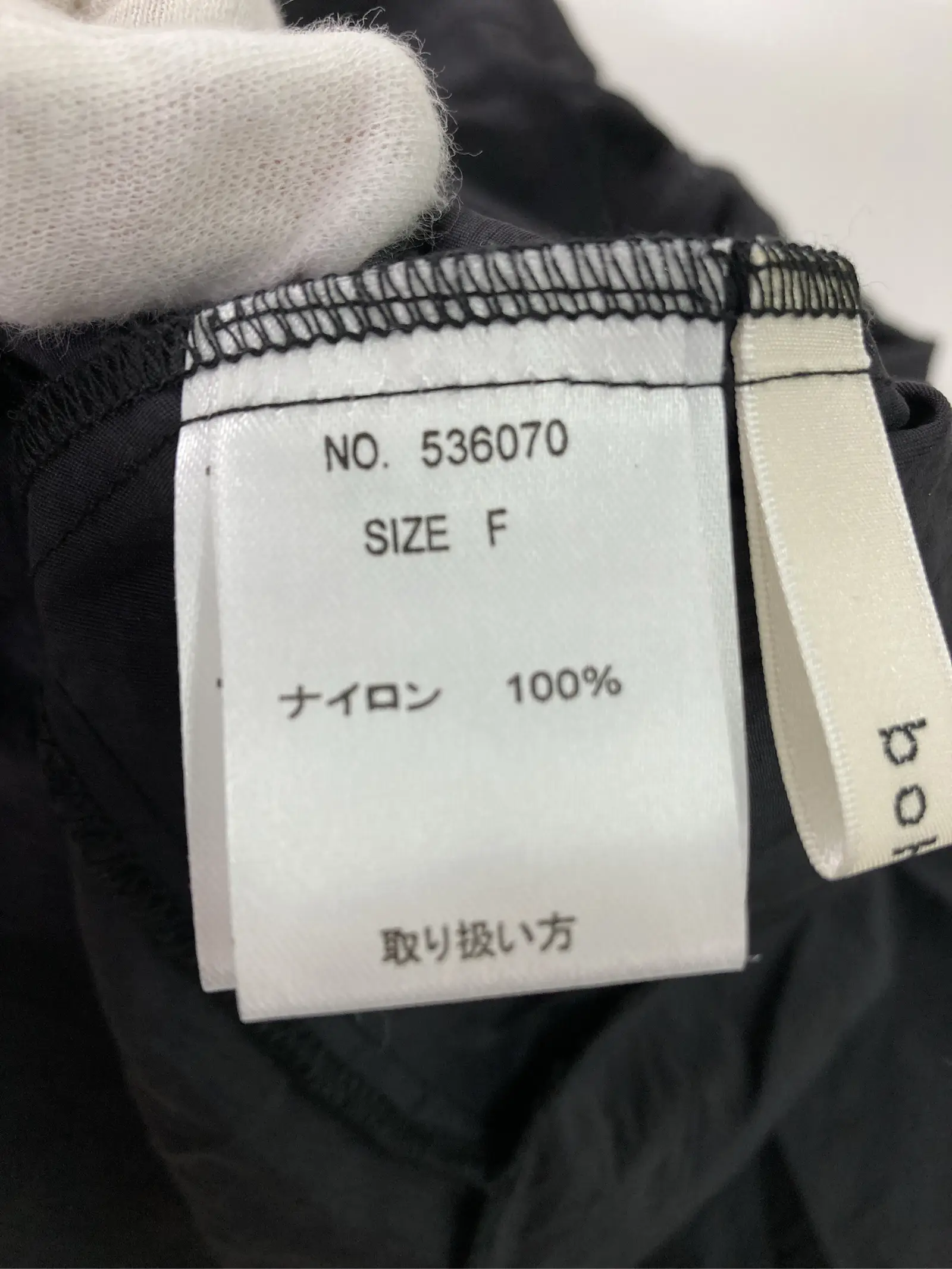 https://r2-worker.digdig.jp/product/44b26a4f-fe5e-4953-8fab-72bf8943d255/f16a0361-2e36-456b-943d-488b9b872b27