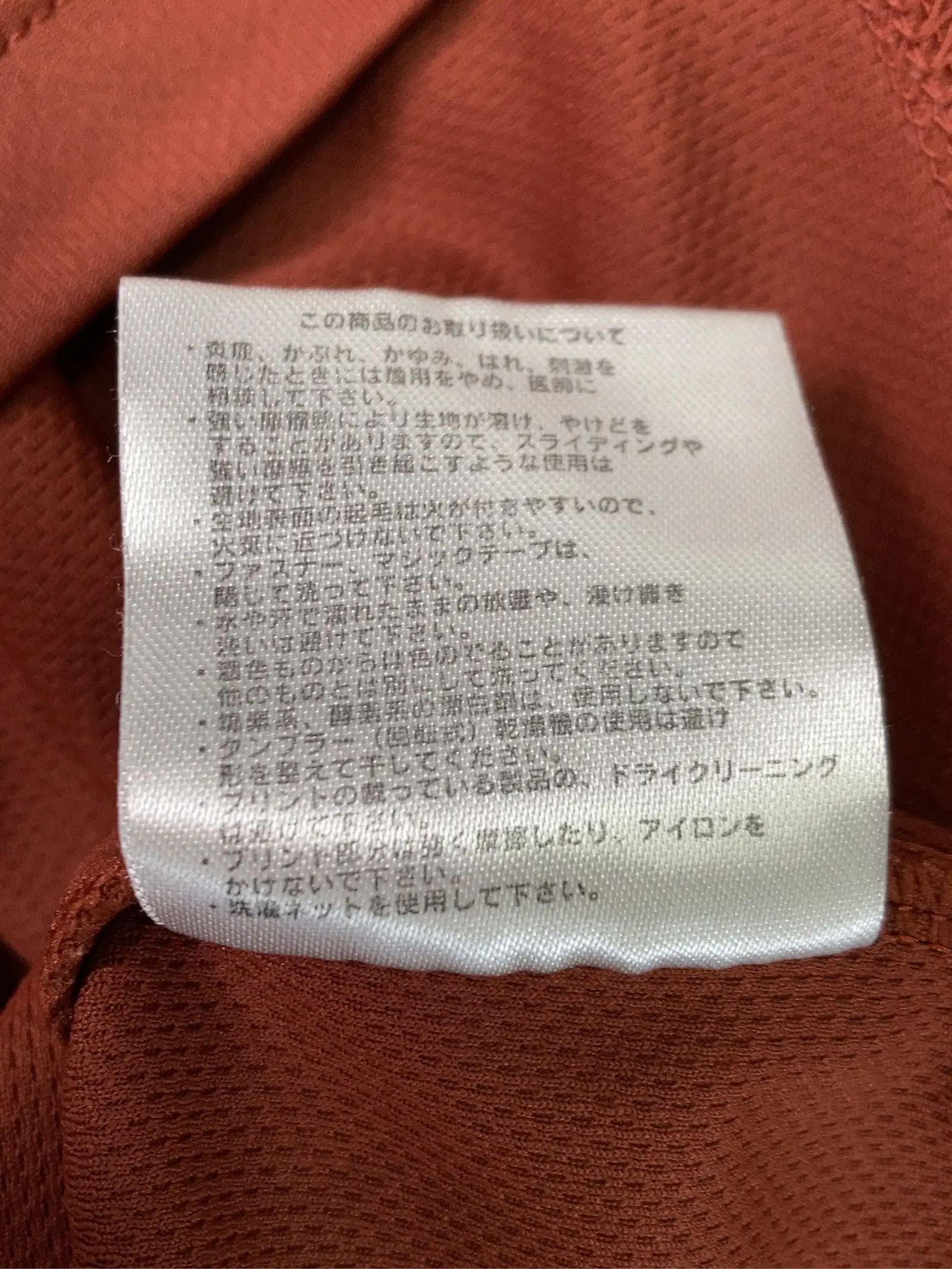 https://r2-worker.digdig.jp/product/44b2863b-f739-4e62-9a4b-c88d1f8b5a59/3637a3da-e5cb-49b6-b87f-29a1a06991ff