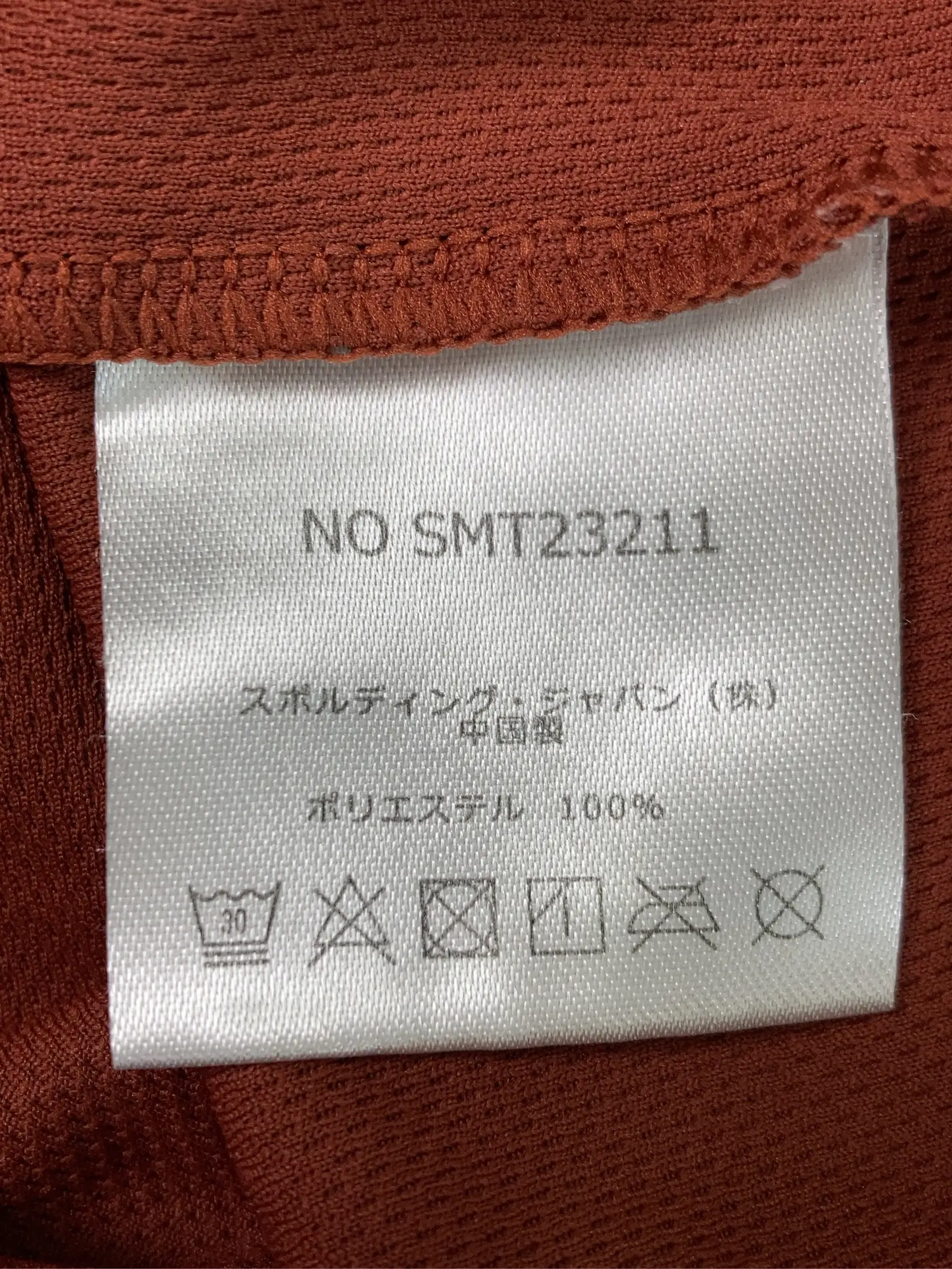 https://r2-worker.digdig.jp/product/44b2863b-f739-4e62-9a4b-c88d1f8b5a59/db8d8b22-de75-42ae-a0f9-20a1fc33800f