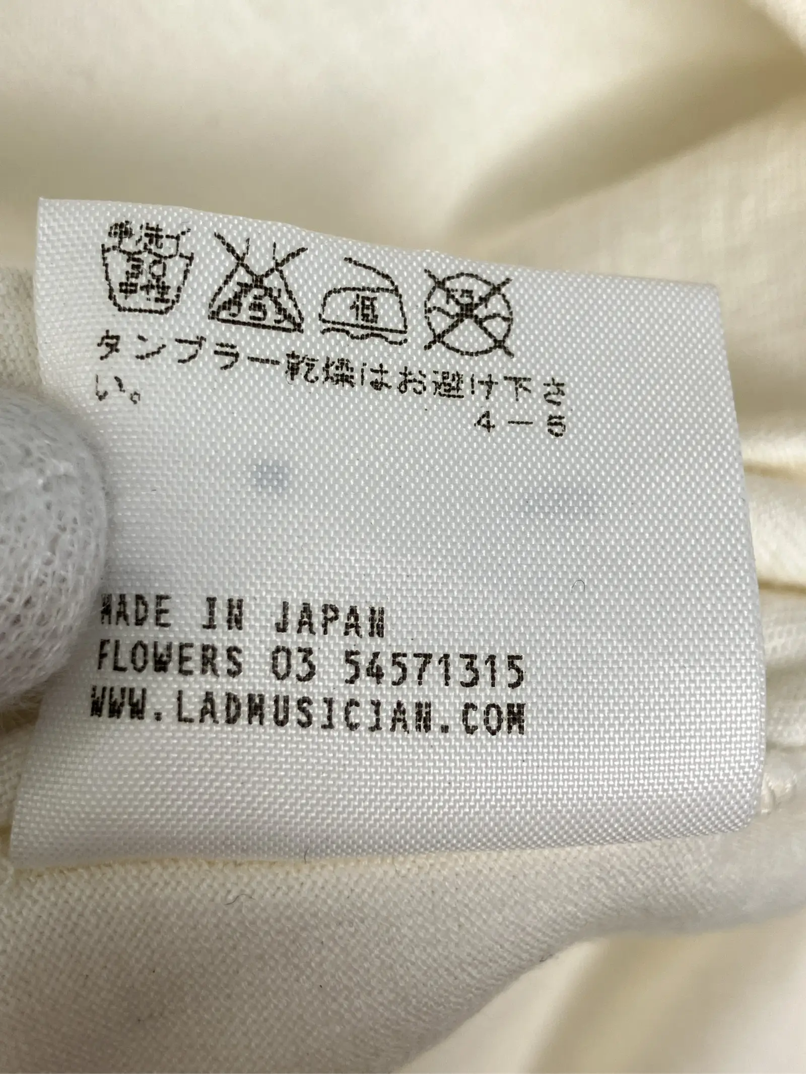https://r2-worker.digdig.jp/product/44b3c40a-6ae2-4833-99de-9689233a4504/3aaeed27-3635-4208-ac43-71ebe3b6e3dc