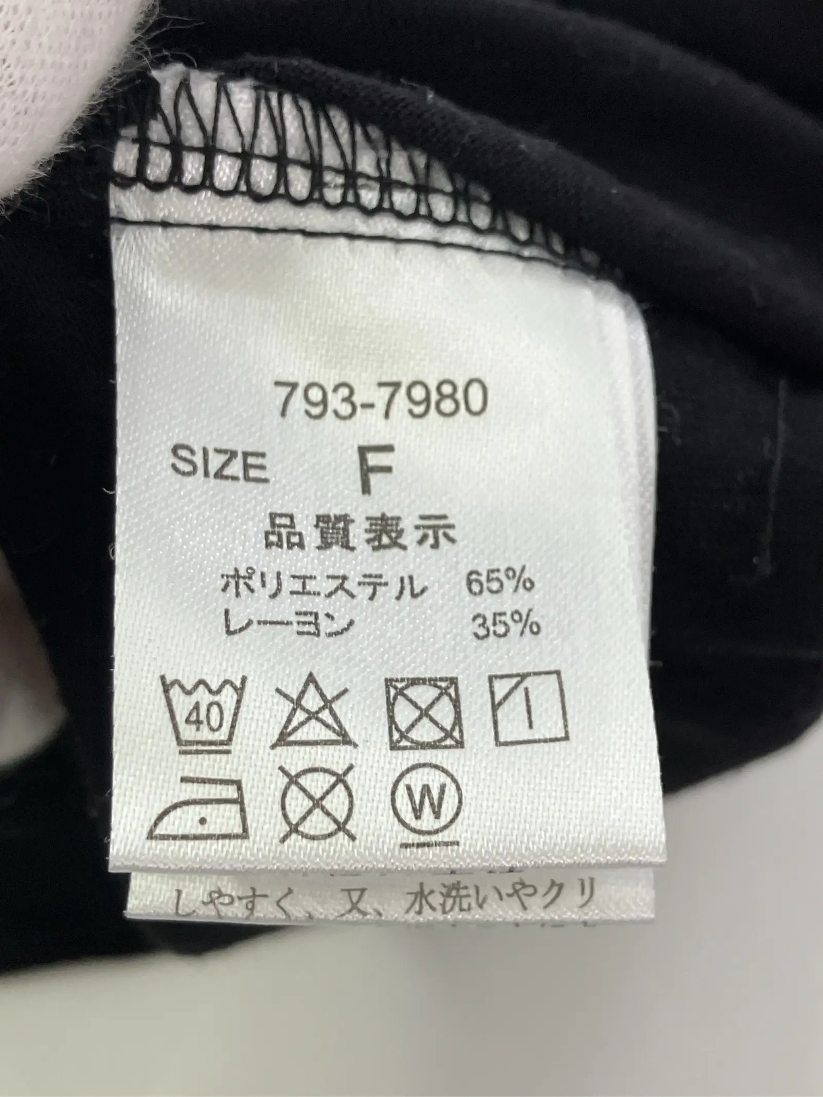 https://r2-worker.digdig.jp/product/44b73795-f88a-40ed-929b-fa69c3d42f51/0a841265-9d7a-4ba7-9192-45347783083a