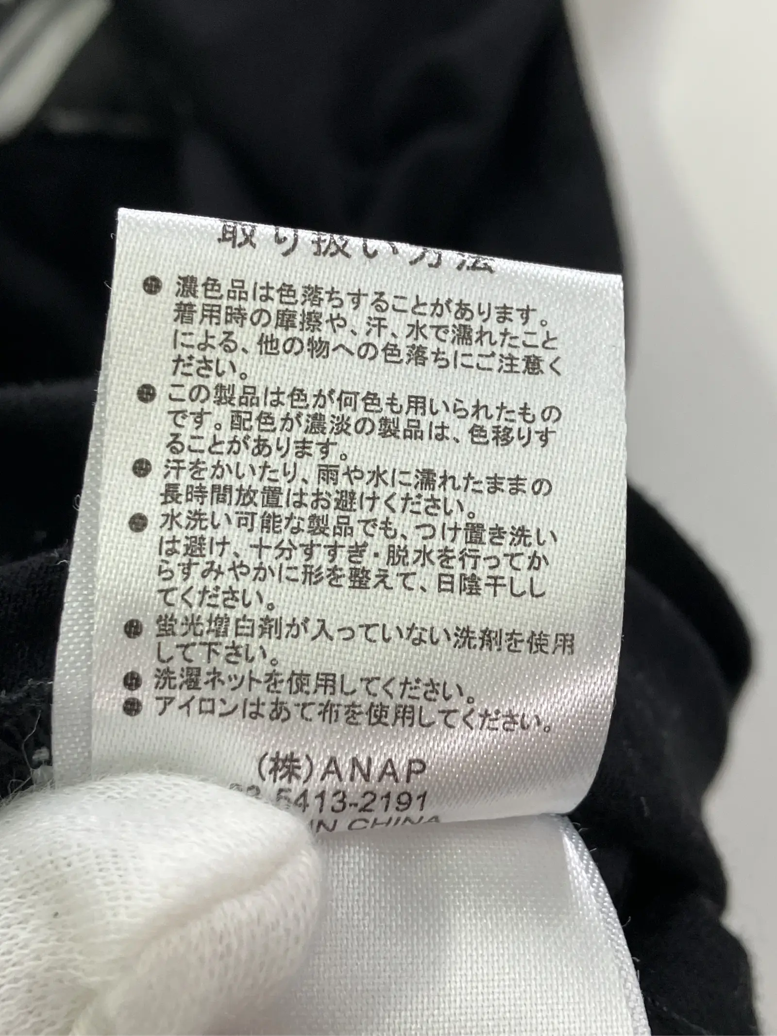 https://r2-worker.digdig.jp/product/44b73795-f88a-40ed-929b-fa69c3d42f51/cf842a35-987a-45bc-b70f-e019620acb0e
