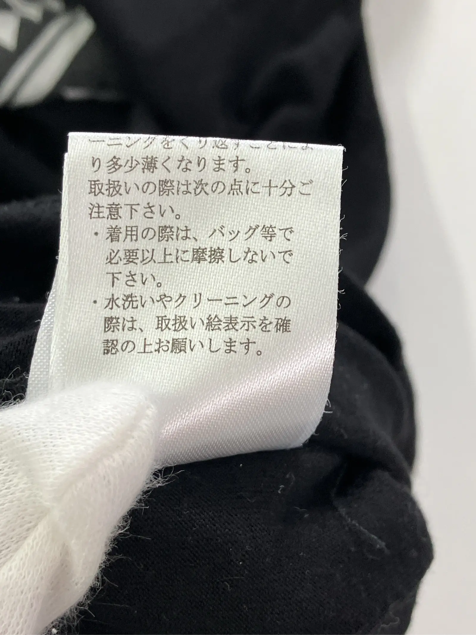 https://r2-worker.digdig.jp/product/44b73795-f88a-40ed-929b-fa69c3d42f51/d130335c-2e7e-4ef6-b01d-eeae2877283b
