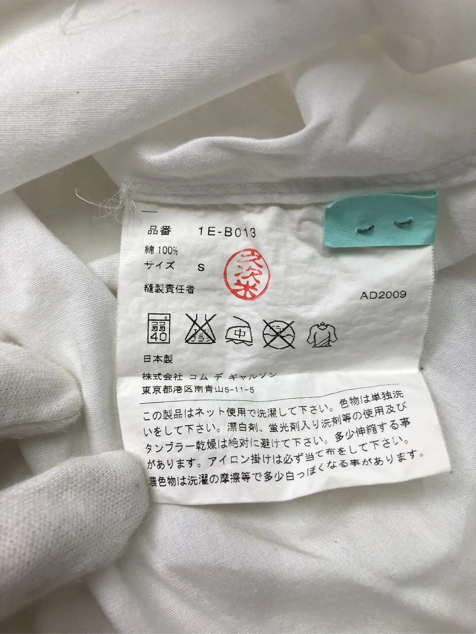 https://r2-worker.digdig.jp/product/44b815ac-49cb-416a-9337-e2369944a1c9/dd655810-b26a-45b0-917f-88d9f3ef9059