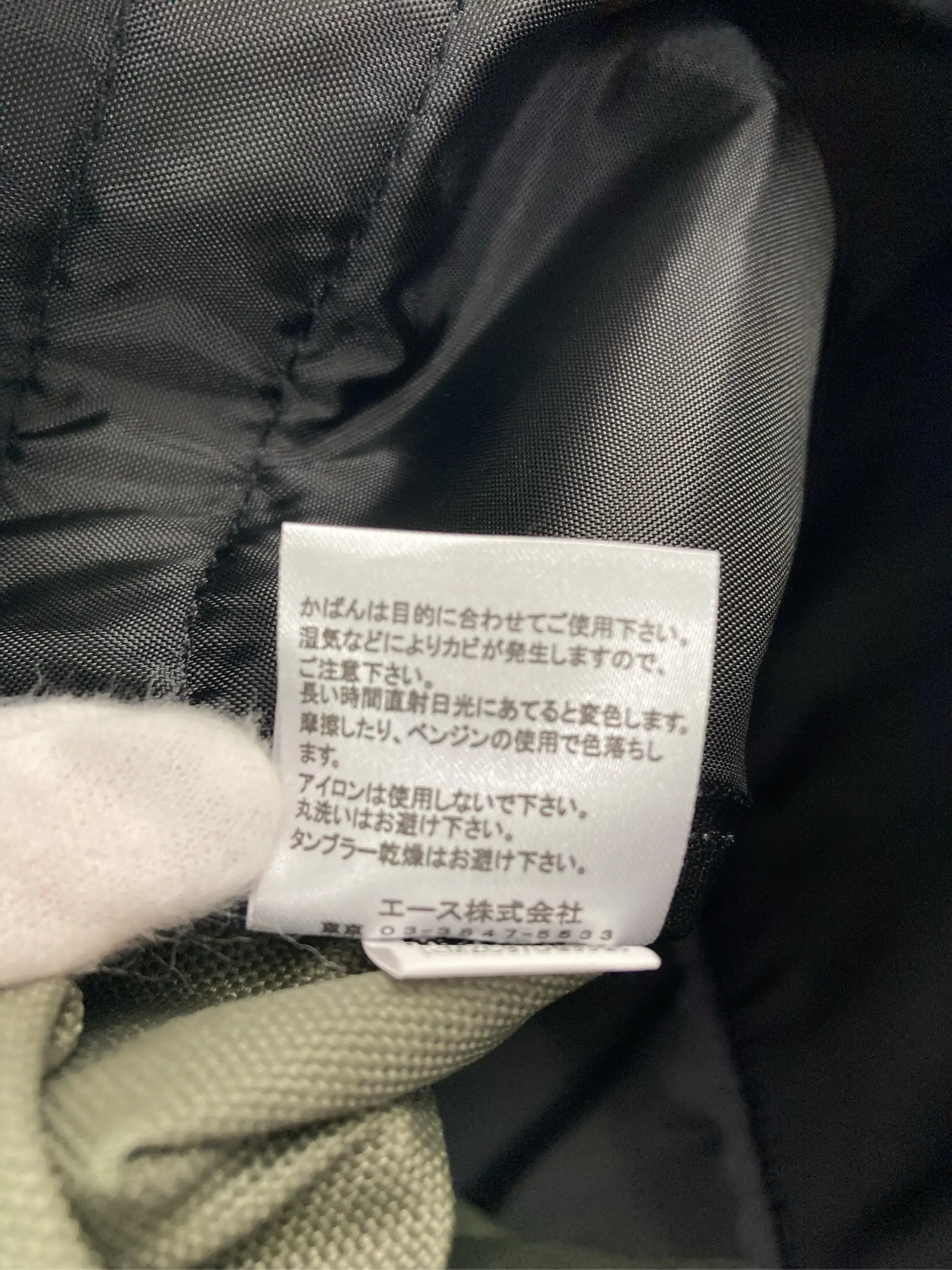 https://r2-worker.digdig.jp/product/44b81b18-9993-4836-a2a4-caefca40c445/1bae5be7-5e9e-4cfc-afca-2ea4646ea941