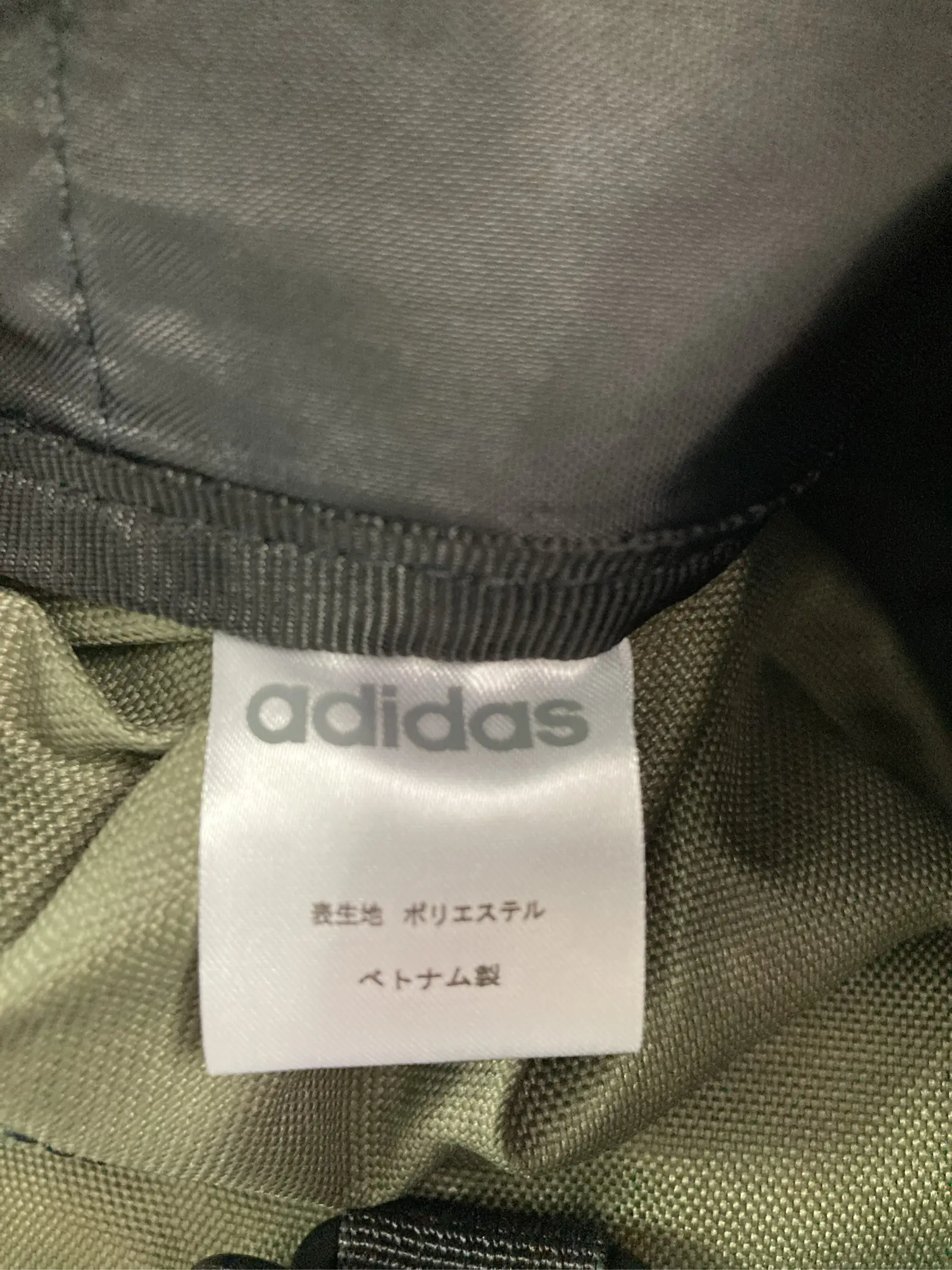 https://r2-worker.digdig.jp/product/44b81b18-9993-4836-a2a4-caefca40c445/96022ee0-459e-45b5-81fd-26ae0531091d