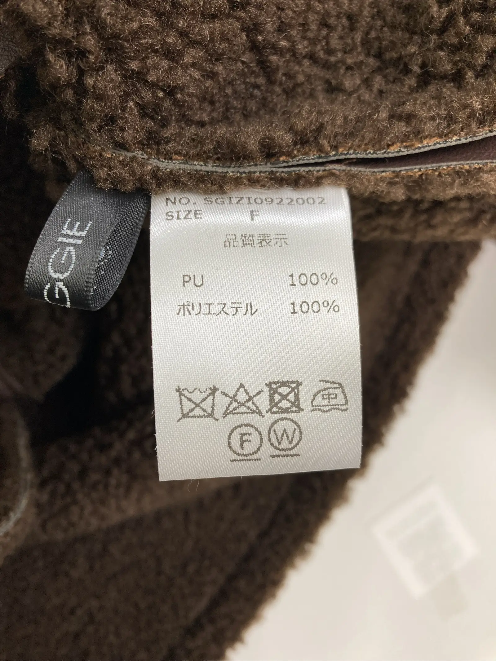https://r2-worker.digdig.jp/product/44b81bf2-cf29-498a-b033-3a1f724b08b9/d6b1d8a9-2ce2-4f97-9e54-9be8ee2cbc75