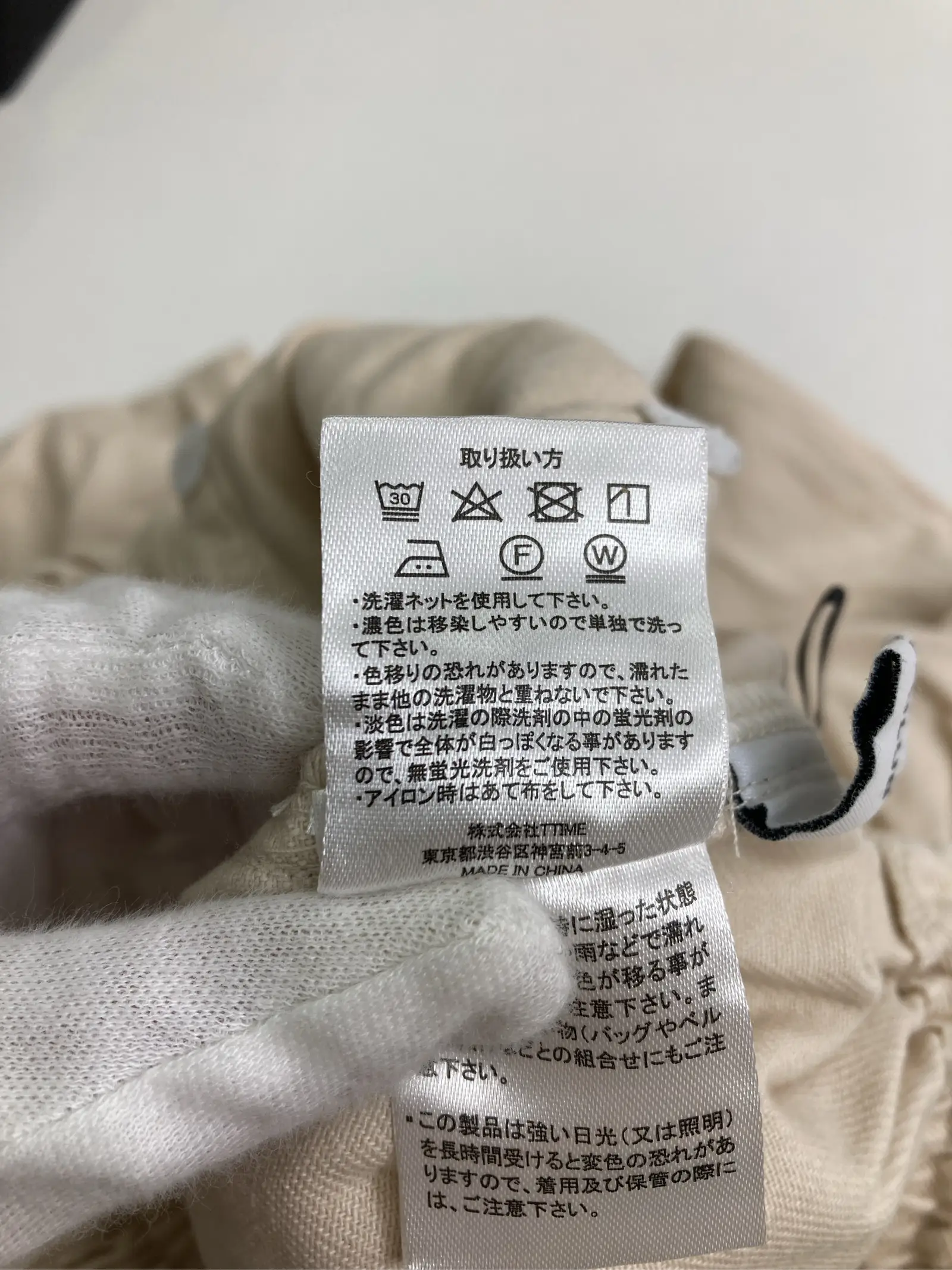 https://r2-worker.digdig.jp/product/44b835fc-45d1-4036-a5c6-6bf43bef0541/67efb0c1-1757-4838-9074-eb95f1bb2cc5