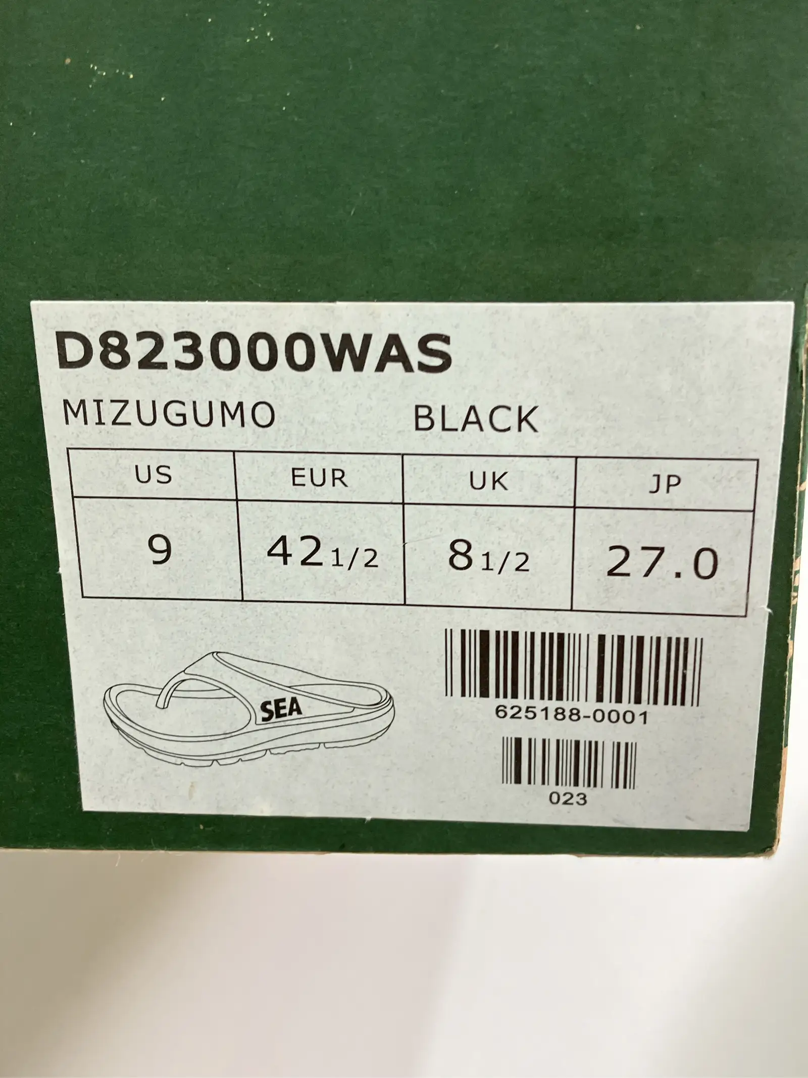 https://r2-worker.digdig.jp/product/44ba60db-5cd5-4e38-ae6f-9482c99facdd/696af3bf-4ac6-4459-a0fe-41927a976ccb