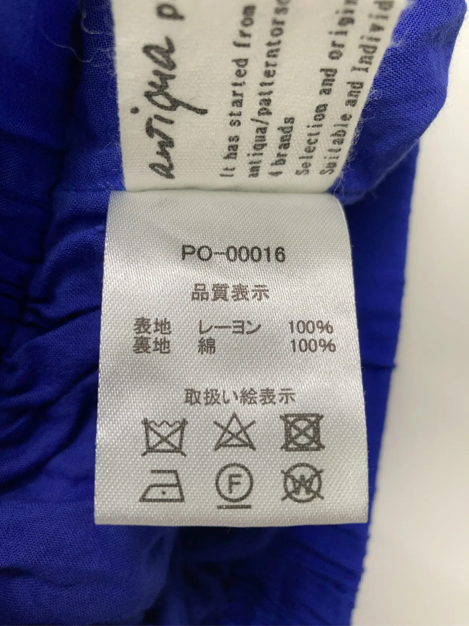 https://r2-worker.digdig.jp/product/44bac4b7-7ae1-4f57-8065-105f7095d551/cd3bb7bb-739b-4c77-9a10-7320eae70067