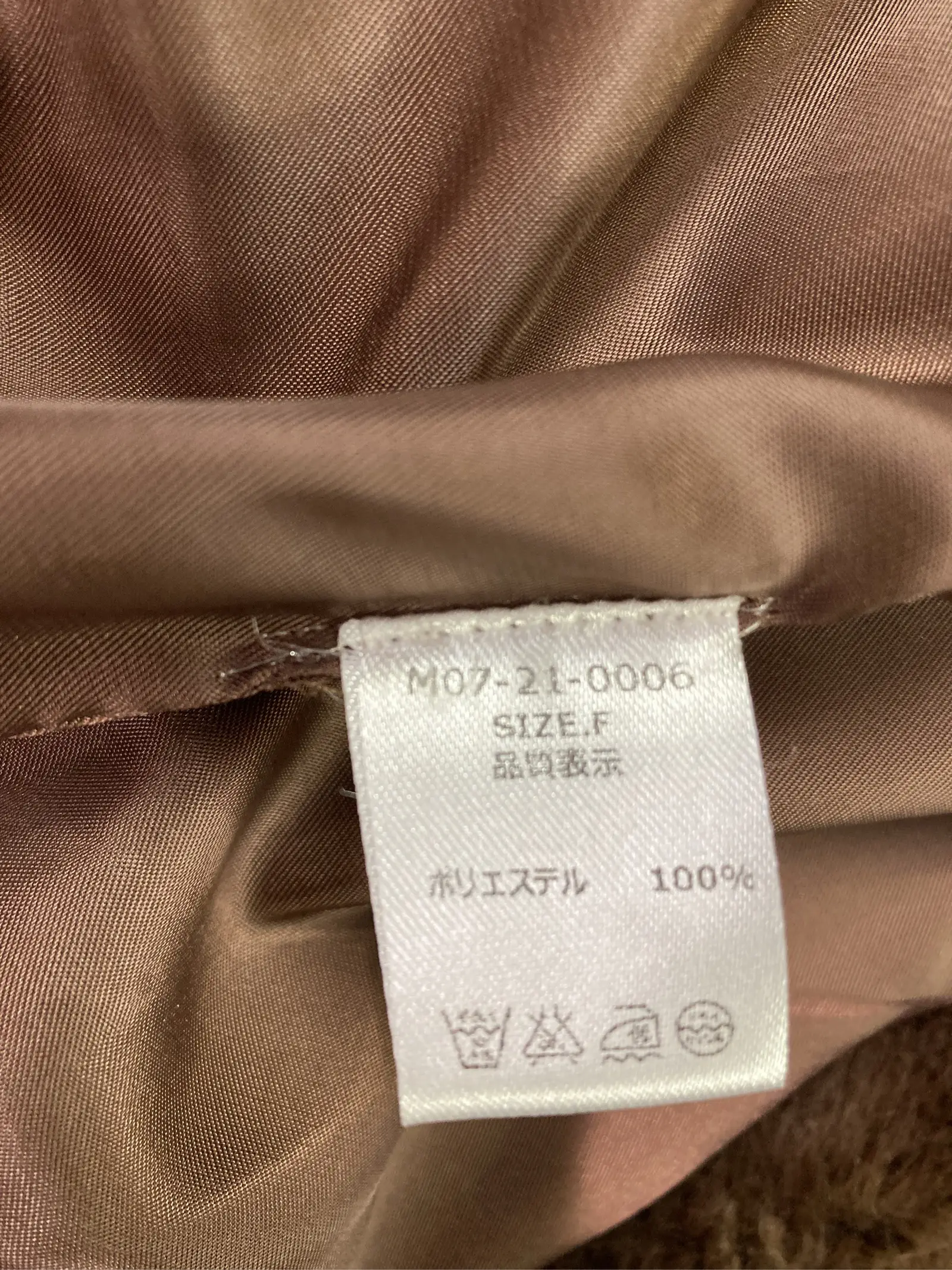 https://r2-worker.digdig.jp/product/44be9e3c-2601-4264-a7aa-379cfa84d4f1/b84649ac-20a7-4c83-ac7d-7fee2fbfa766