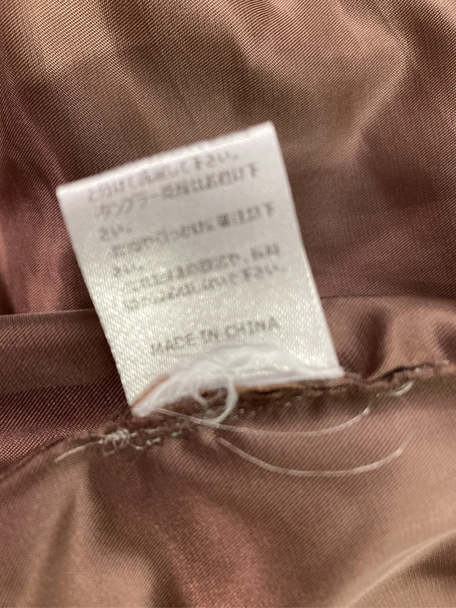 https://r2-worker.digdig.jp/product/44be9e3c-2601-4264-a7aa-379cfa84d4f1/c7fc32bb-7f4a-4b90-9dd1-db98c38db6a3