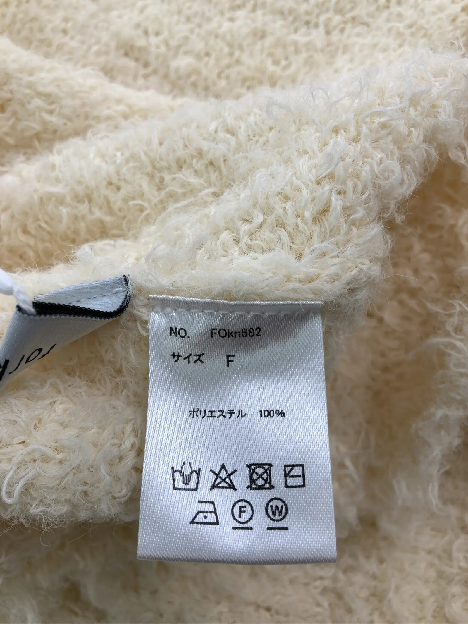 https://r2-worker.digdig.jp/product/44beddab-68fb-4ddf-8ac5-32a8f7c85018/0a8cf8f7-1882-41a3-9af4-ec9495d99a8b