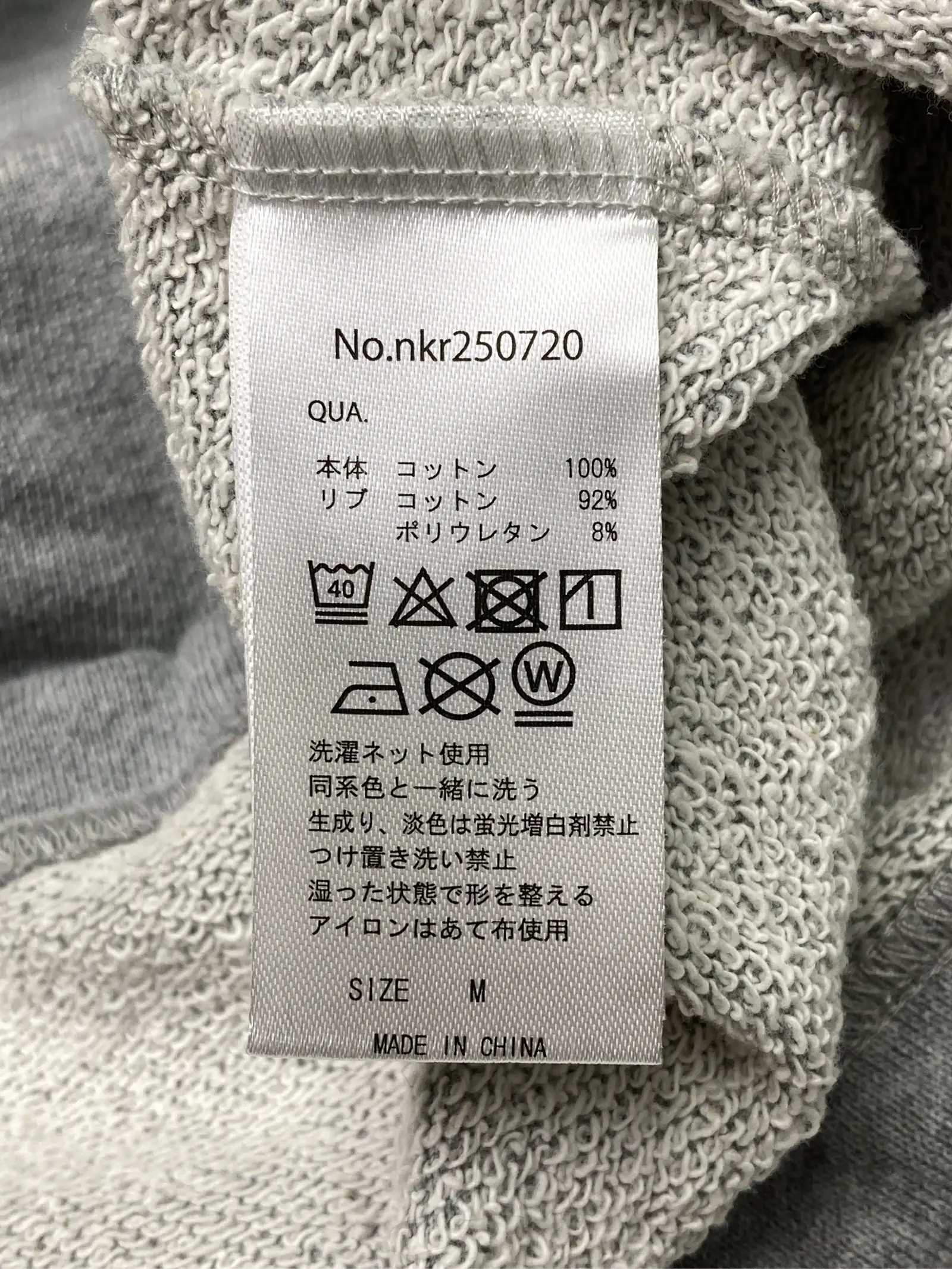 https://r2-worker.digdig.jp/product/44bfd6da-d0b2-4905-b507-b2c6176b67df/6a19a9e4-a5e3-4b30-8158-dc30fb80616b