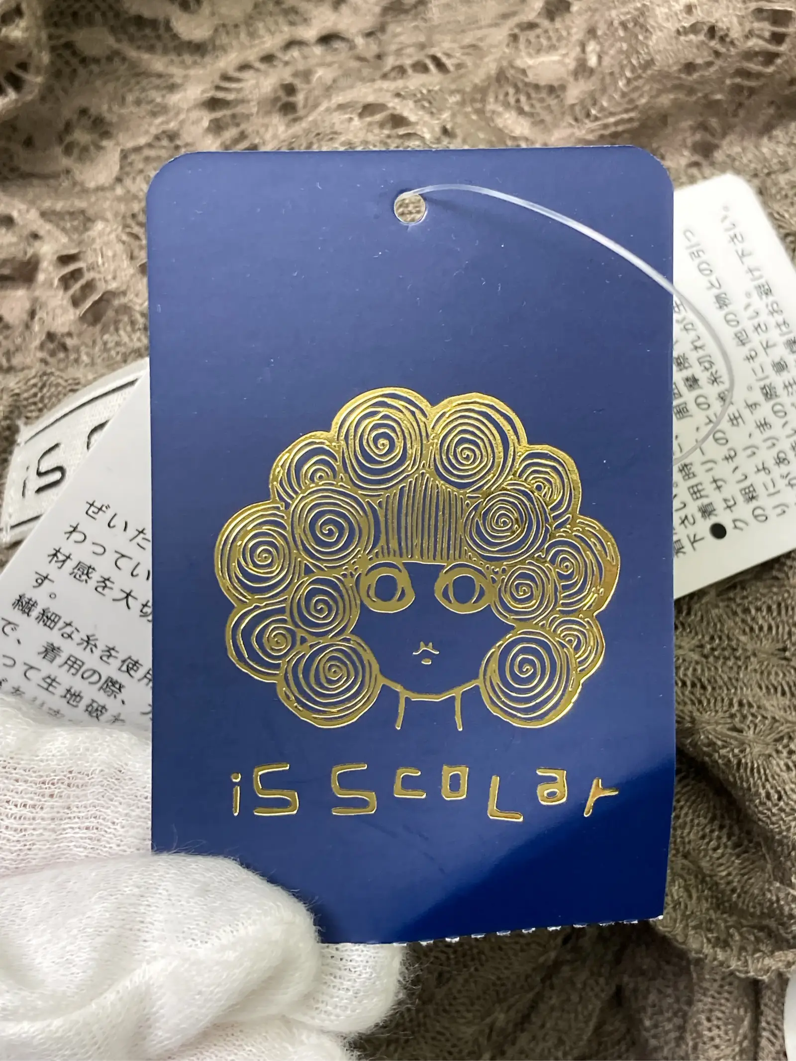 https://r2-worker.digdig.jp/product/44c02017-6d12-4dc1-8b7b-4bf9fe6a4be8/16277903-1145-48b8-aa3c-38a07b54d9ed