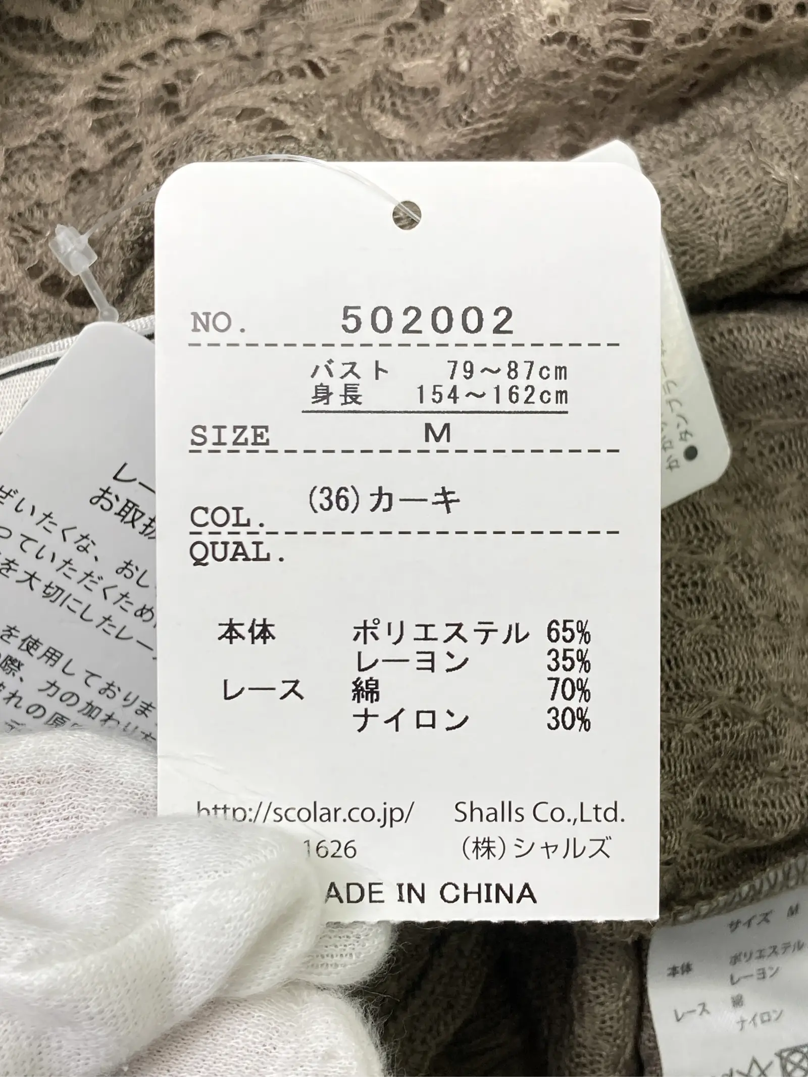 https://r2-worker.digdig.jp/product/44c02017-6d12-4dc1-8b7b-4bf9fe6a4be8/418c7cfd-9240-4452-96c3-b4ee3083f0c6