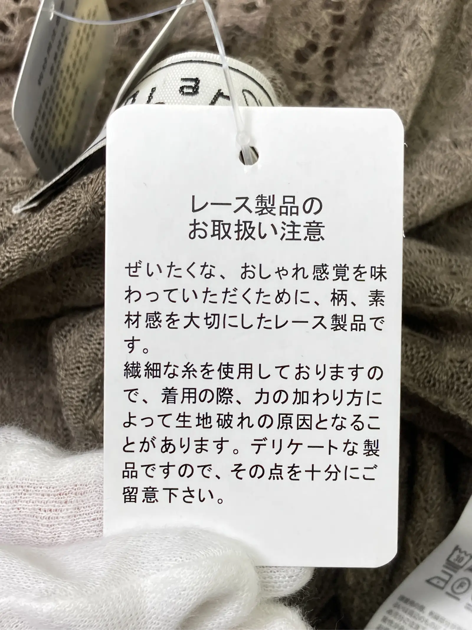 https://r2-worker.digdig.jp/product/44c02017-6d12-4dc1-8b7b-4bf9fe6a4be8/7bd9b2db-9f56-4c50-bead-85eea2c3e004
