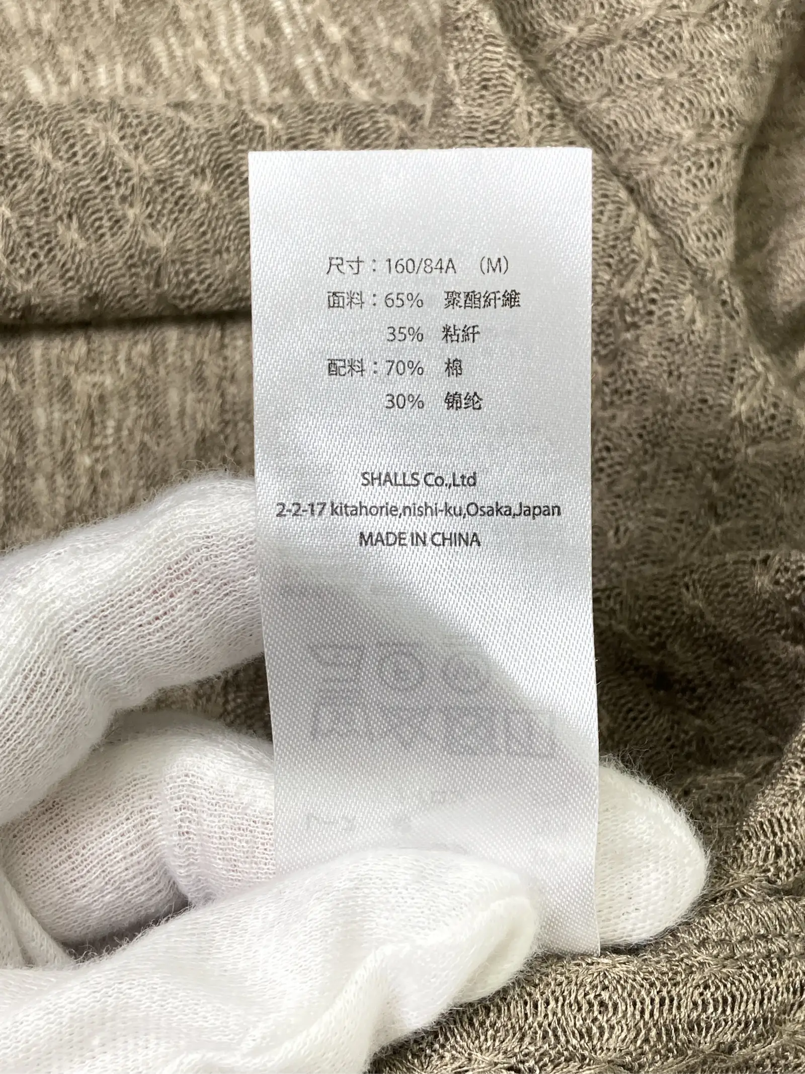 https://r2-worker.digdig.jp/product/44c02017-6d12-4dc1-8b7b-4bf9fe6a4be8/a670f9b9-bc1c-42cb-905c-9fa1d5ae8d94