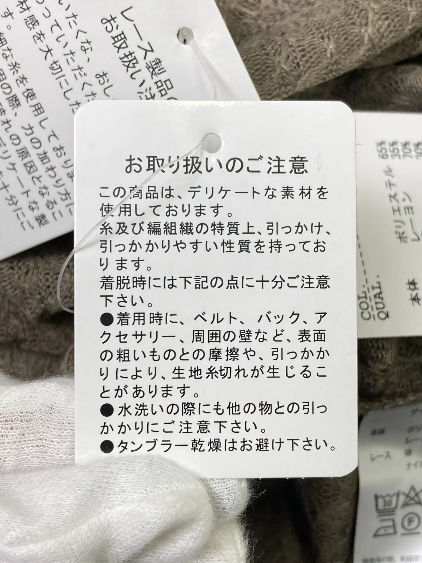 https://r2-worker.digdig.jp/product/44c02017-6d12-4dc1-8b7b-4bf9fe6a4be8/c088a539-36c4-420f-84f1-568e28148012