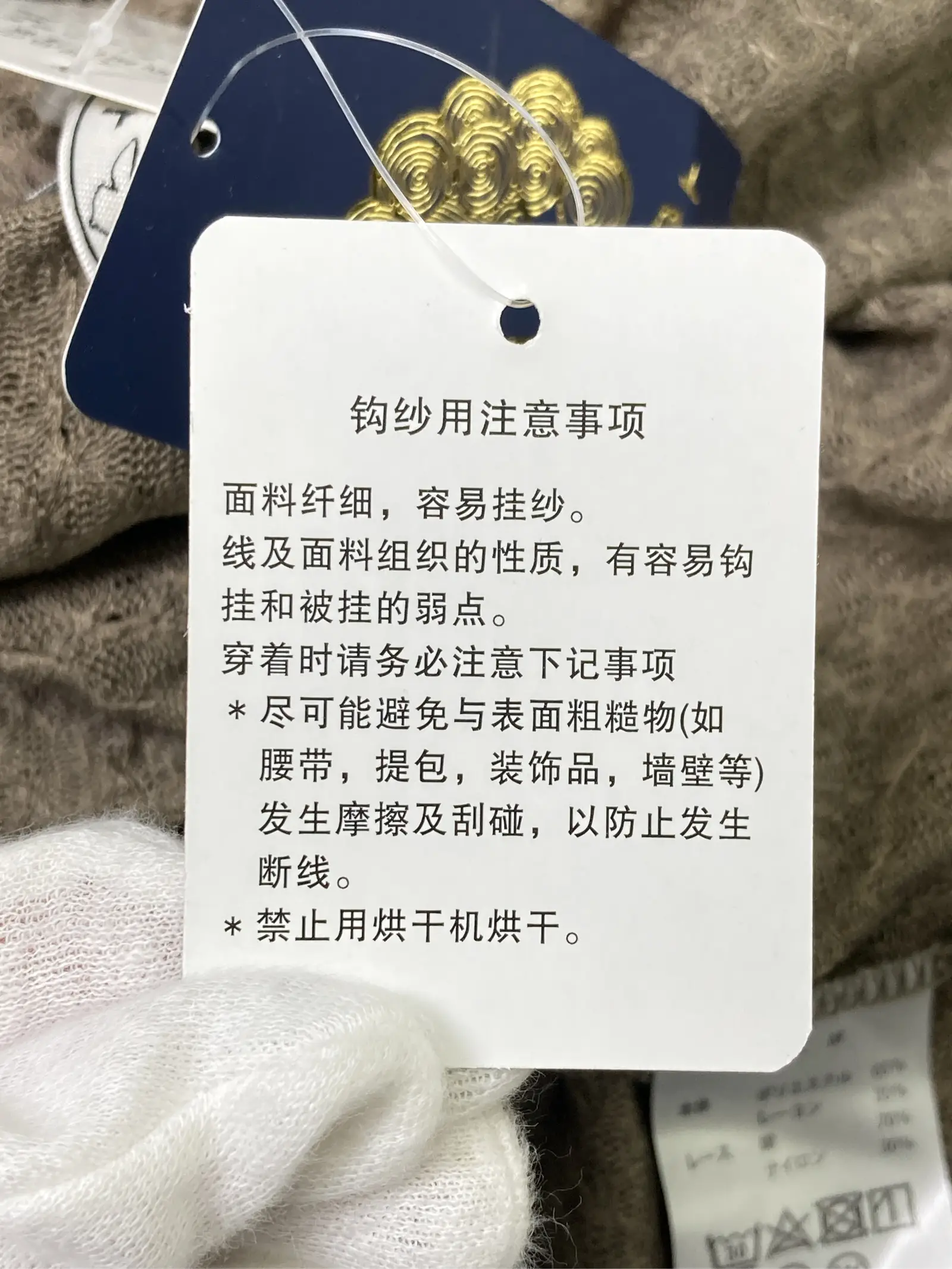 https://r2-worker.digdig.jp/product/44c02017-6d12-4dc1-8b7b-4bf9fe6a4be8/e208960b-5ade-413e-b9dc-6b01fd0554b1