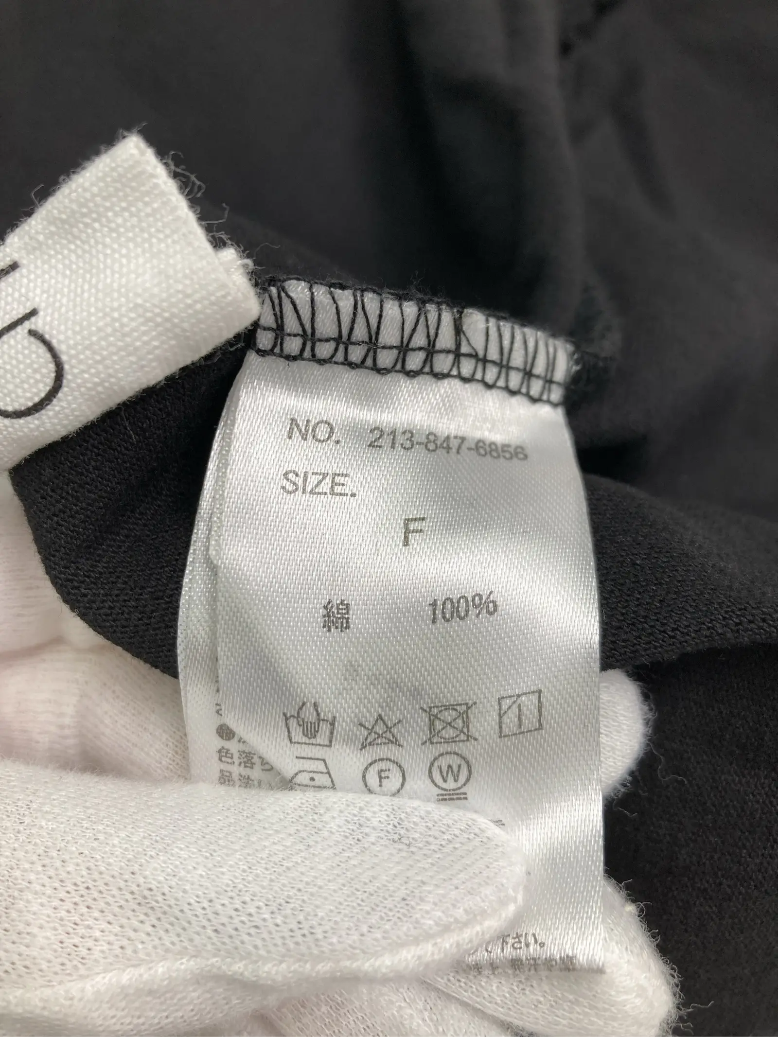 https://r2-worker.digdig.jp/product/44c0707a-de80-4774-b0f3-89db87ebff15/3a25926e-bdd3-4234-9d33-004f9a66ca63