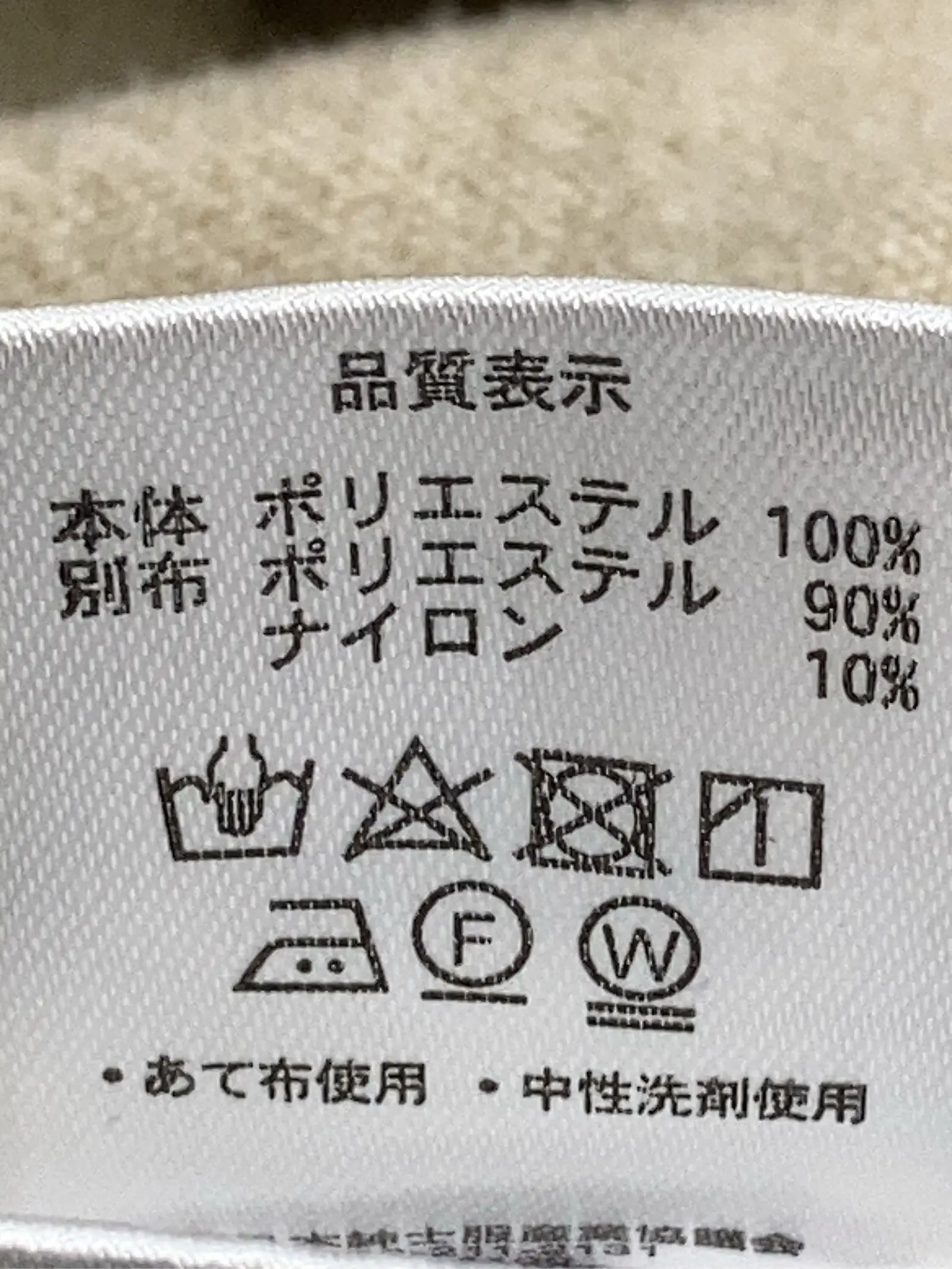 https://r2-worker.digdig.jp/product/44c0ef6d-659a-4103-9c38-a2ed39d4a25b/6ea65b1b-2e3c-47f9-ad46-8b02d1a9c47c