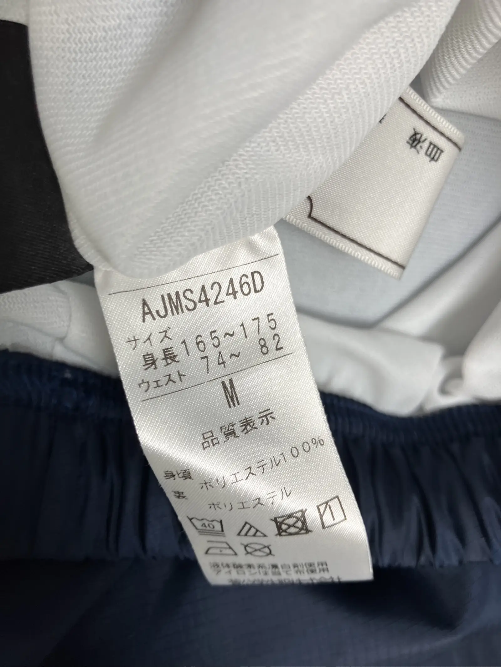 https://r2-worker.digdig.jp/product/44c3e60c-b437-4c71-ac60-5775d37eaccf/038ec79d-75c6-425e-bfb7-851ccb54d613