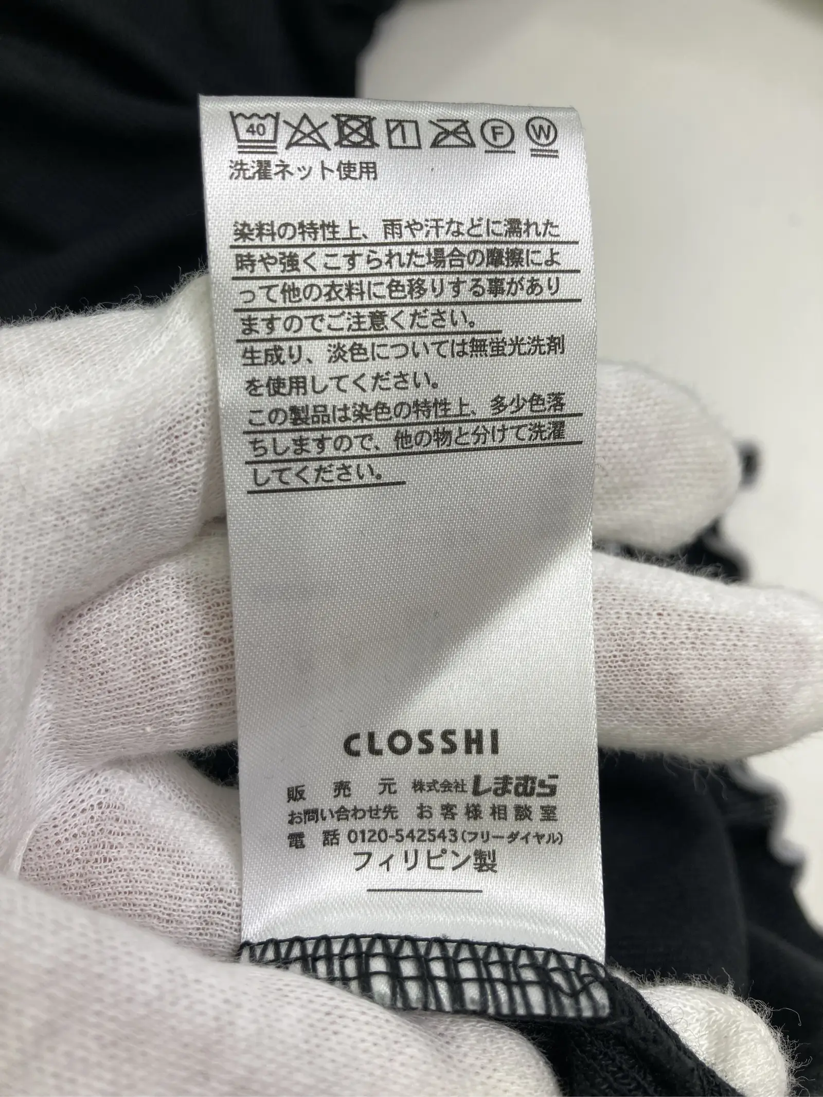 https://r2-worker.digdig.jp/product/44c3ffad-fa90-4c8c-aa49-a7fd6aa3c49a/8bed9176-d00b-4431-83e0-342531f0f86a
