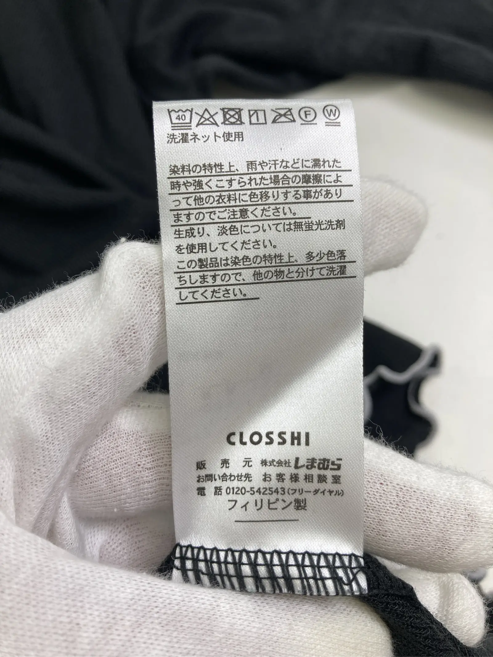 https://r2-worker.digdig.jp/product/44c3ffad-fa90-4c8c-aa49-a7fd6aa3c49a/ecfda222-d2eb-4aaa-a358-a9315939e9cc